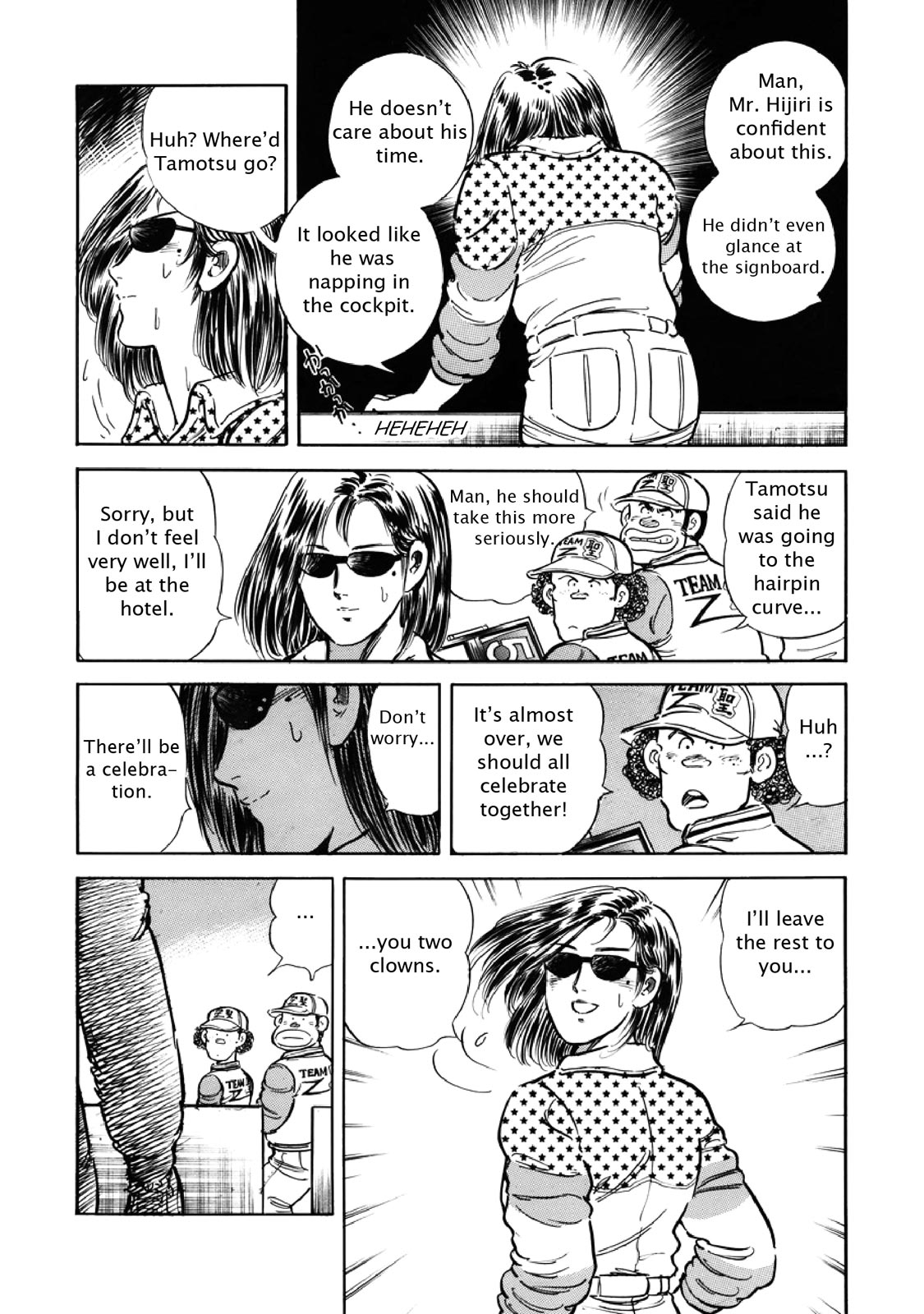 Page 193