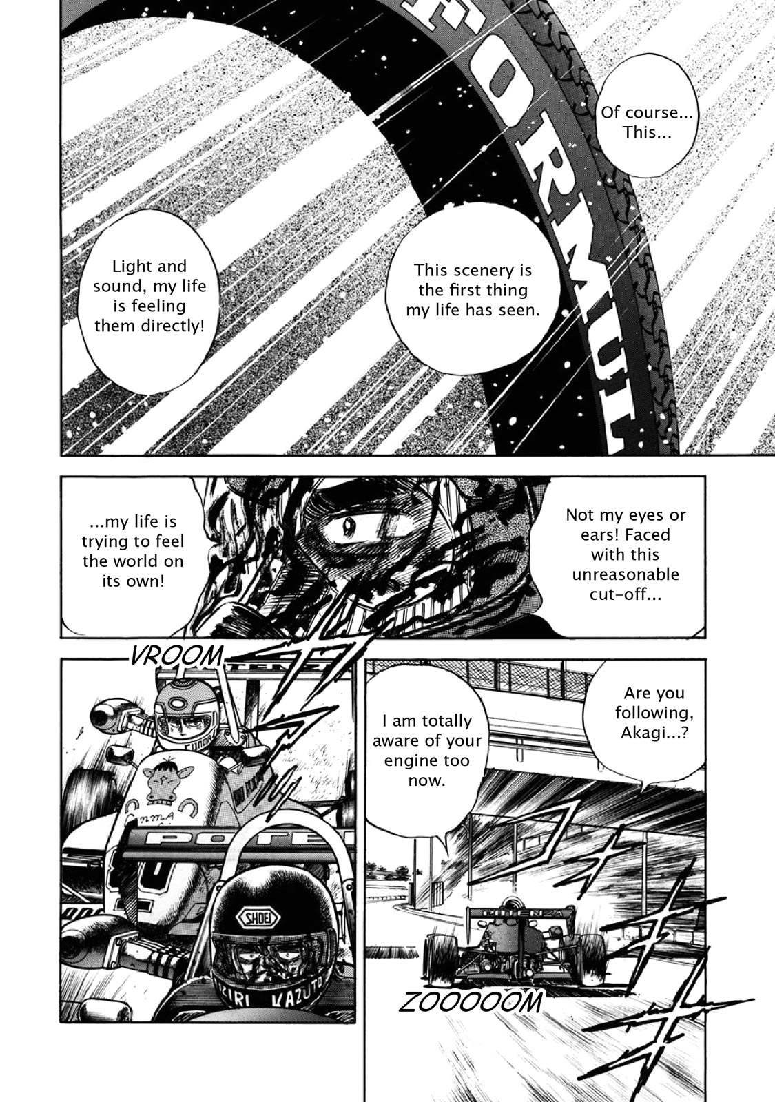 Page 197