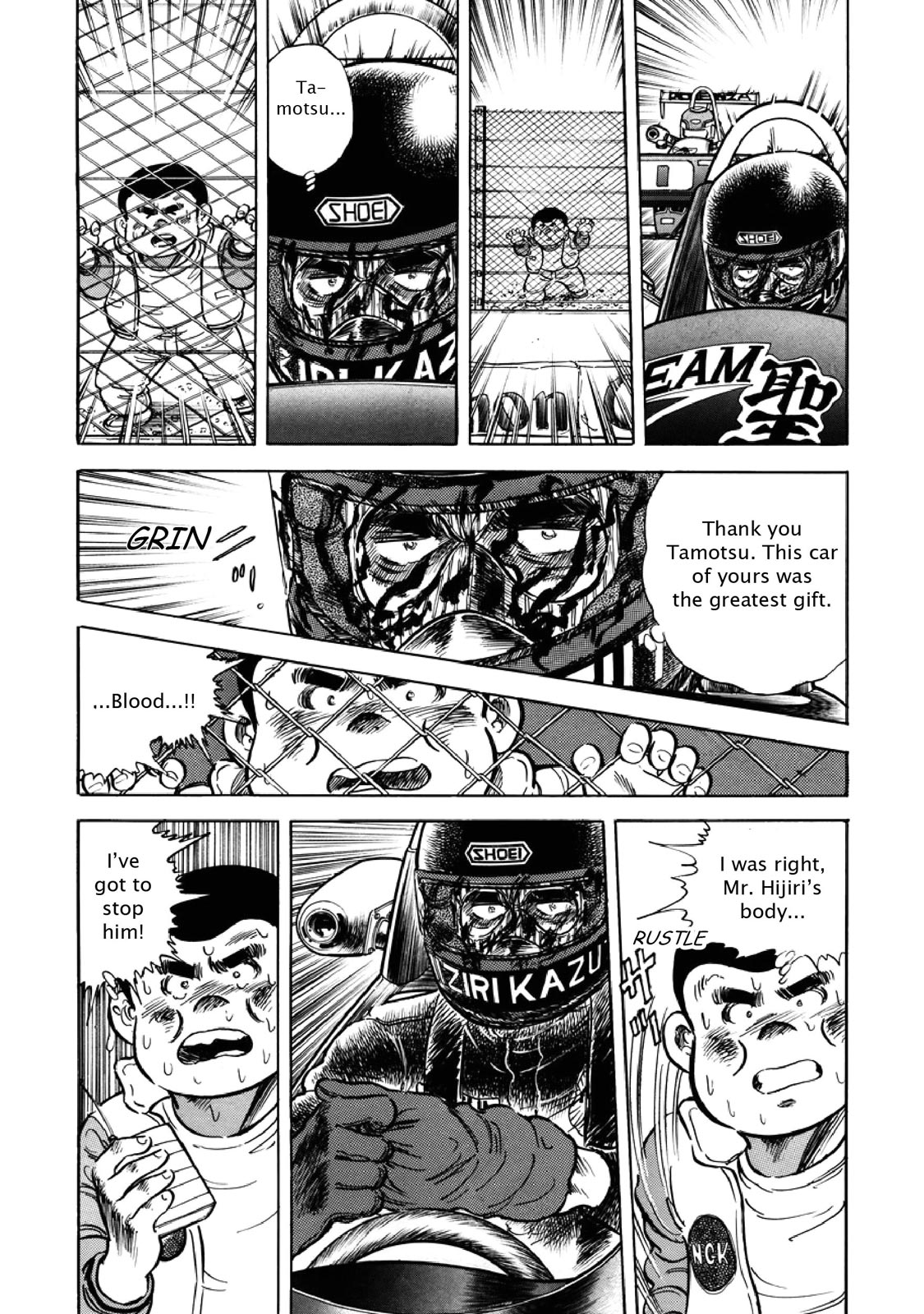 Page 199