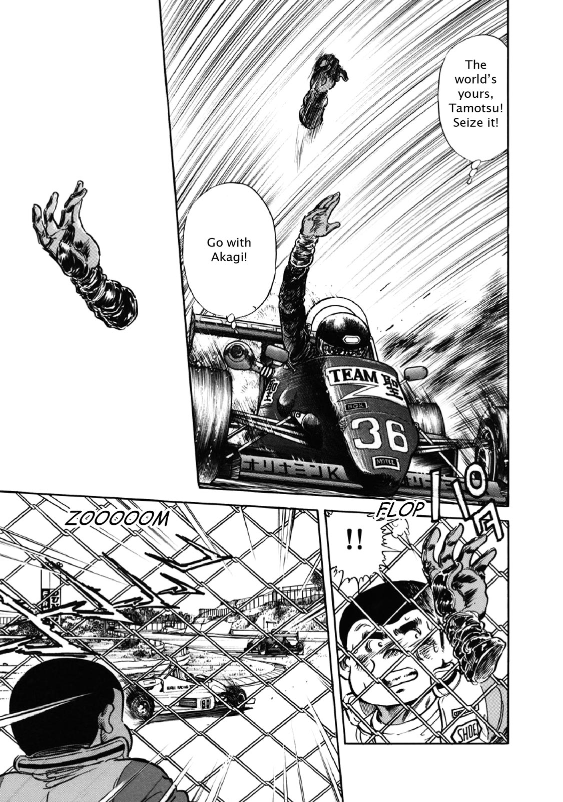 Page 200