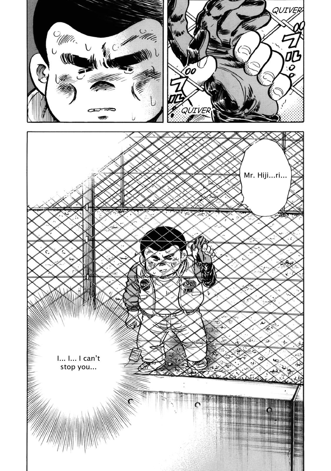 Page 201