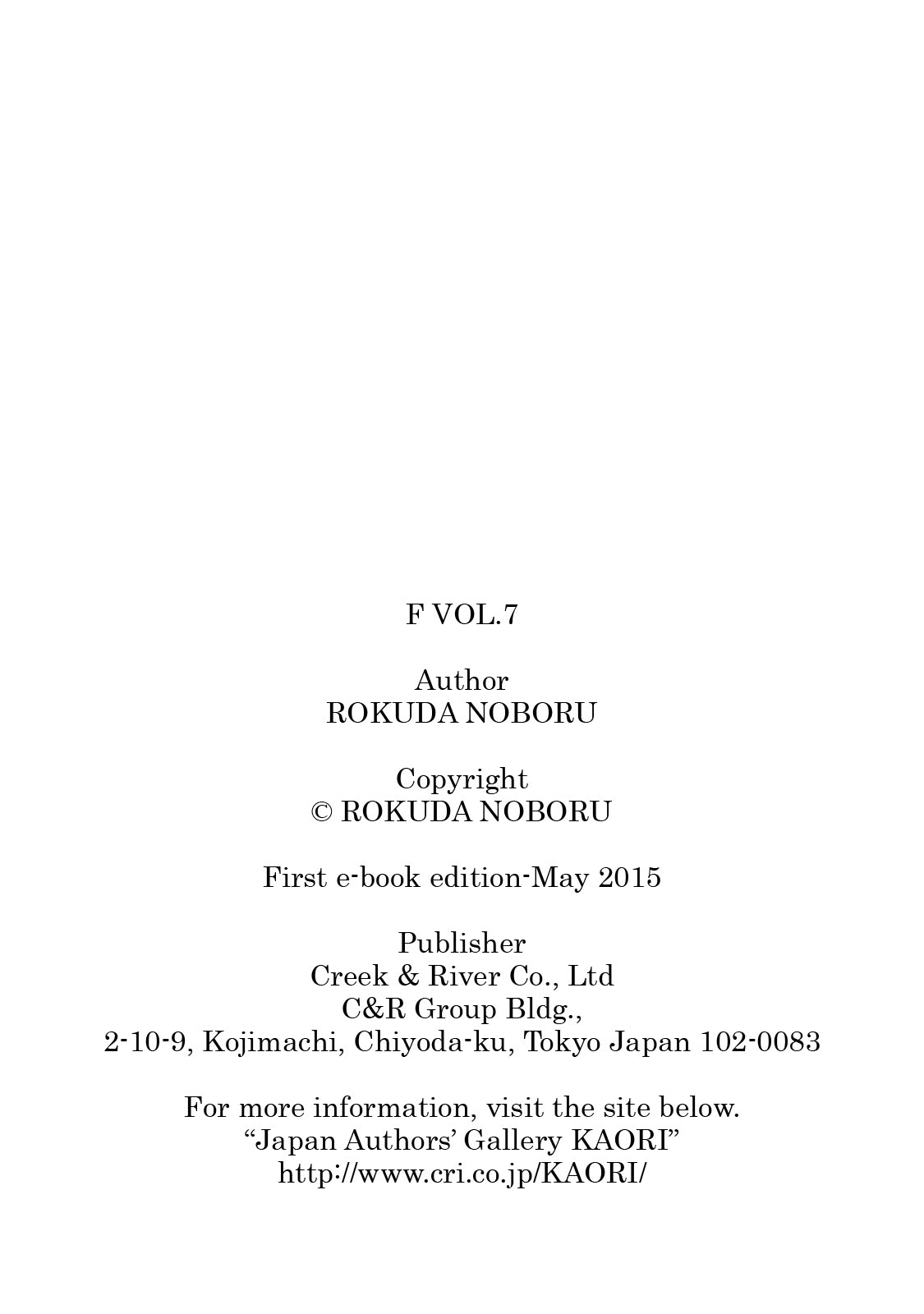 Page 203