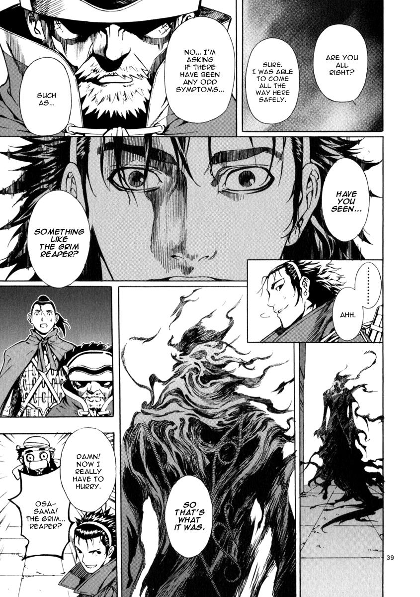 Page 37
