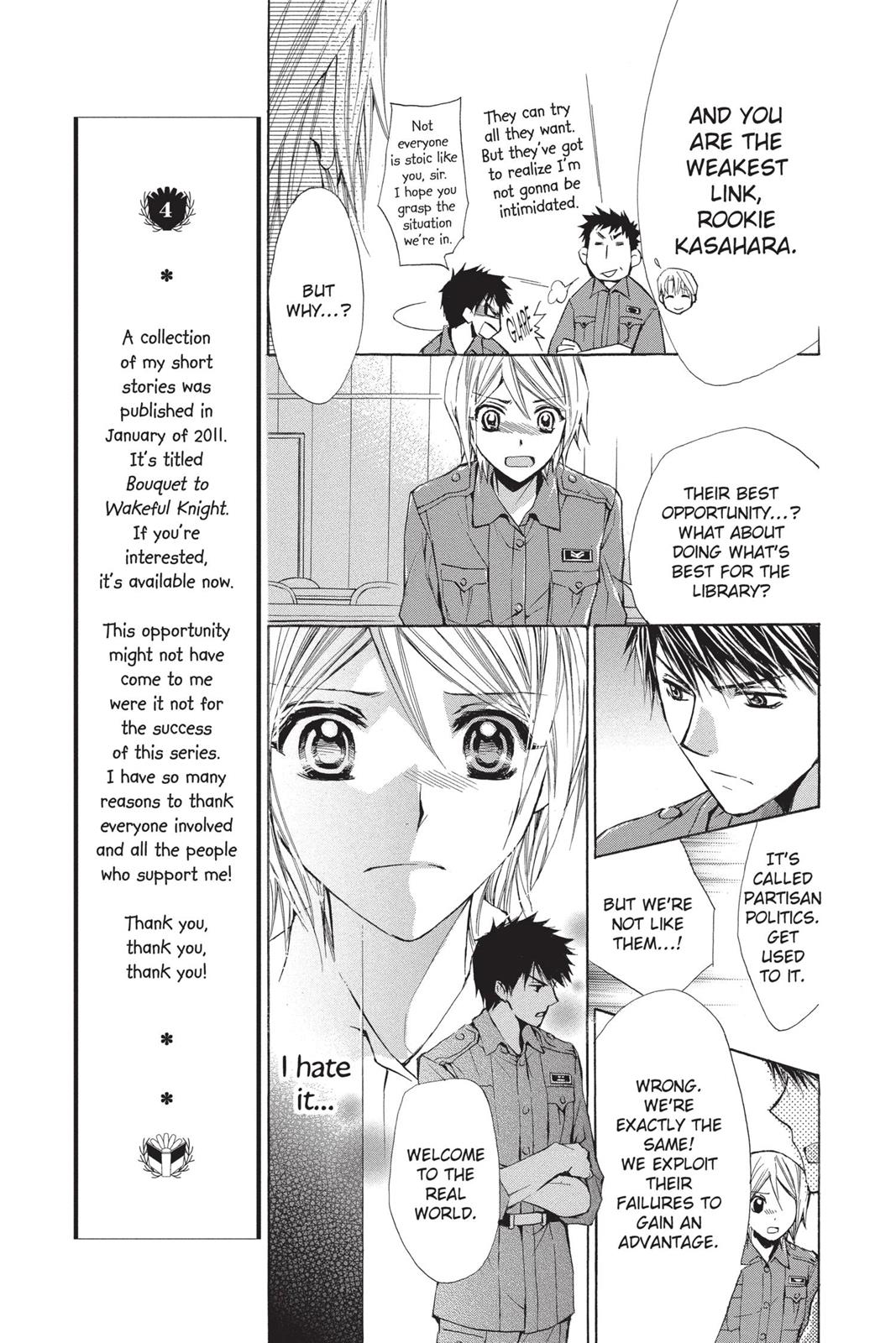 Page 108
