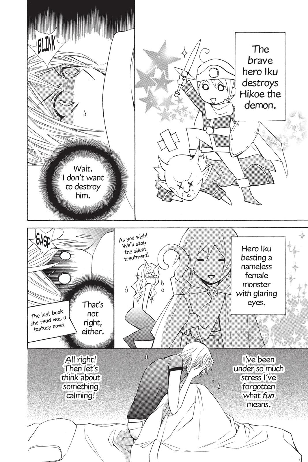 Page 183