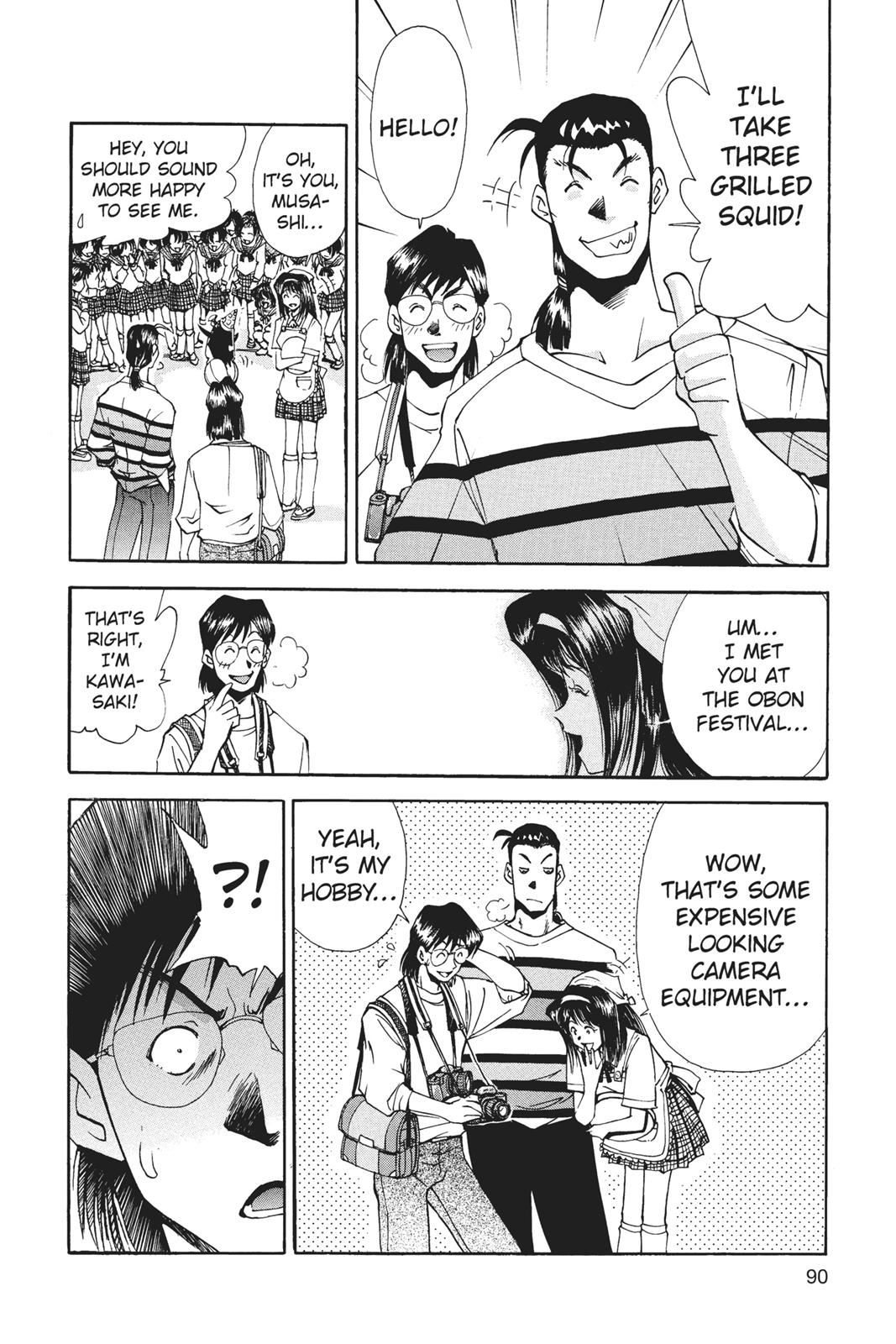 Page 91