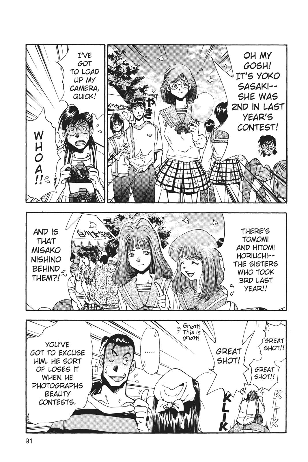 Page 92