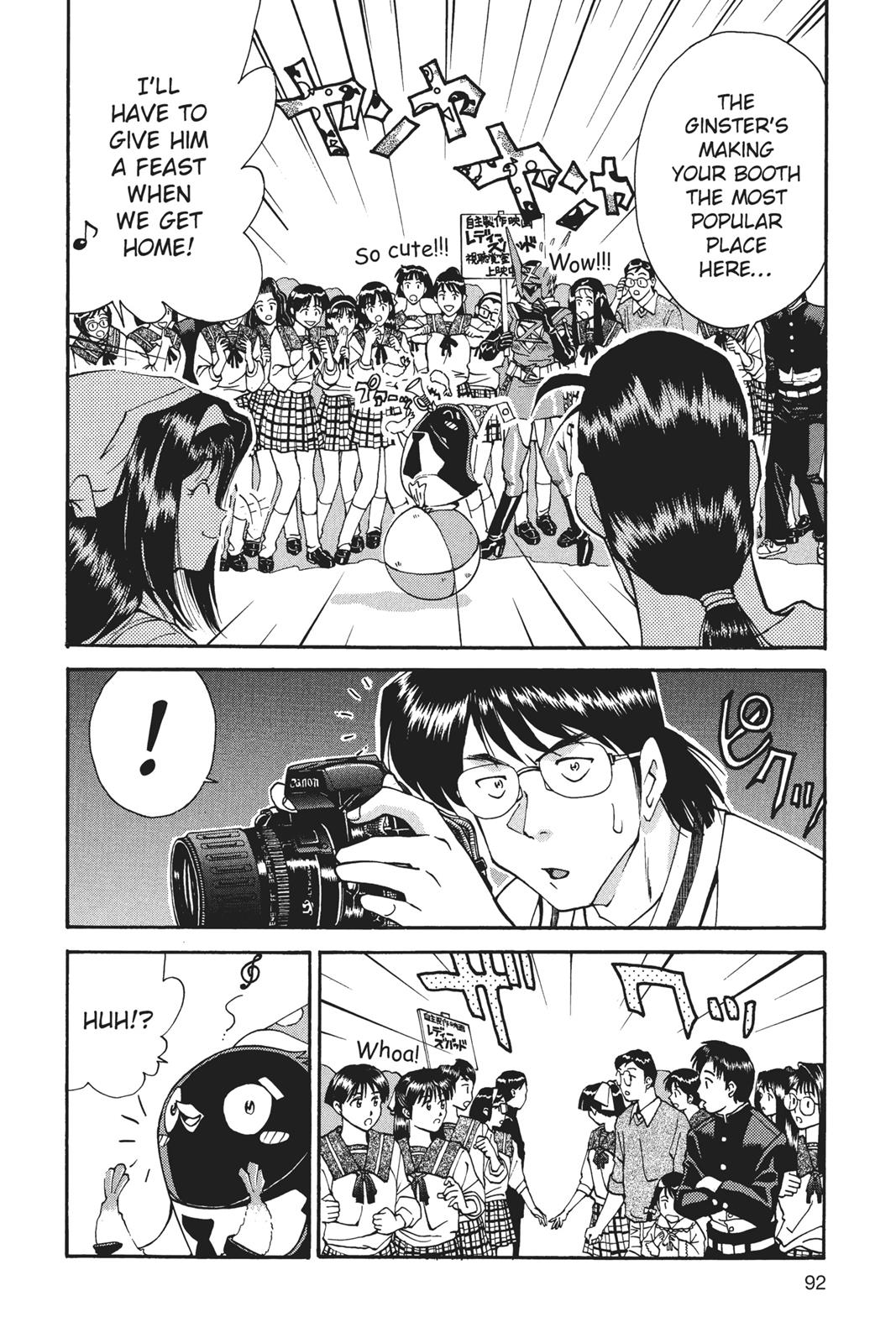 Page 93