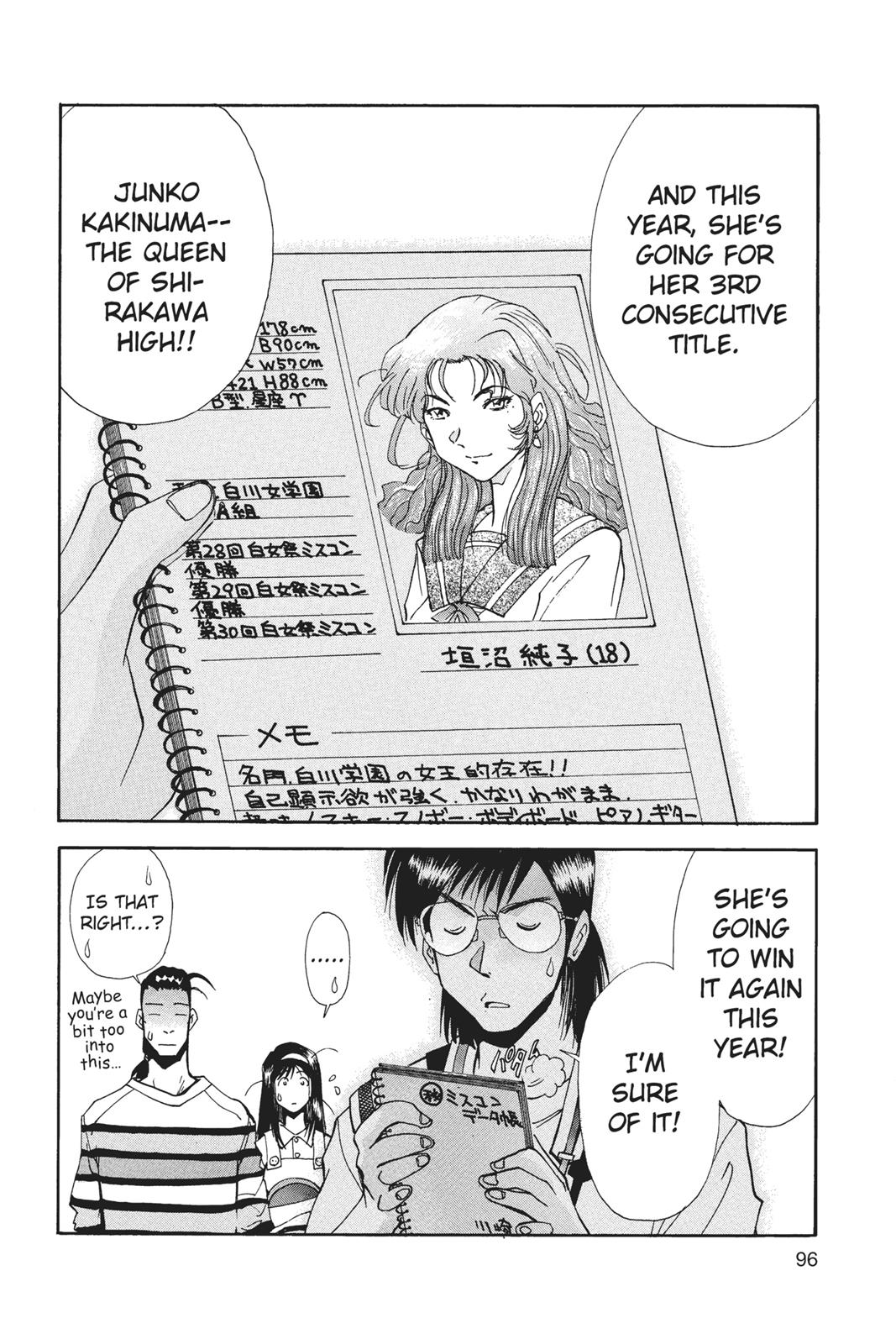 Page 97
