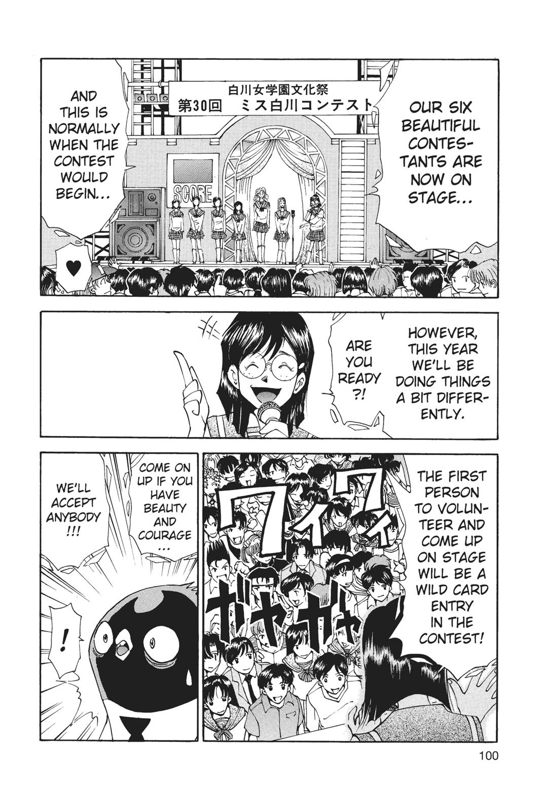 Page 101