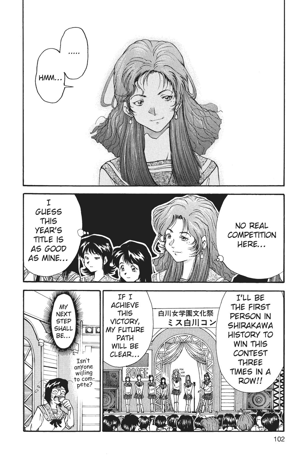 Page 103
