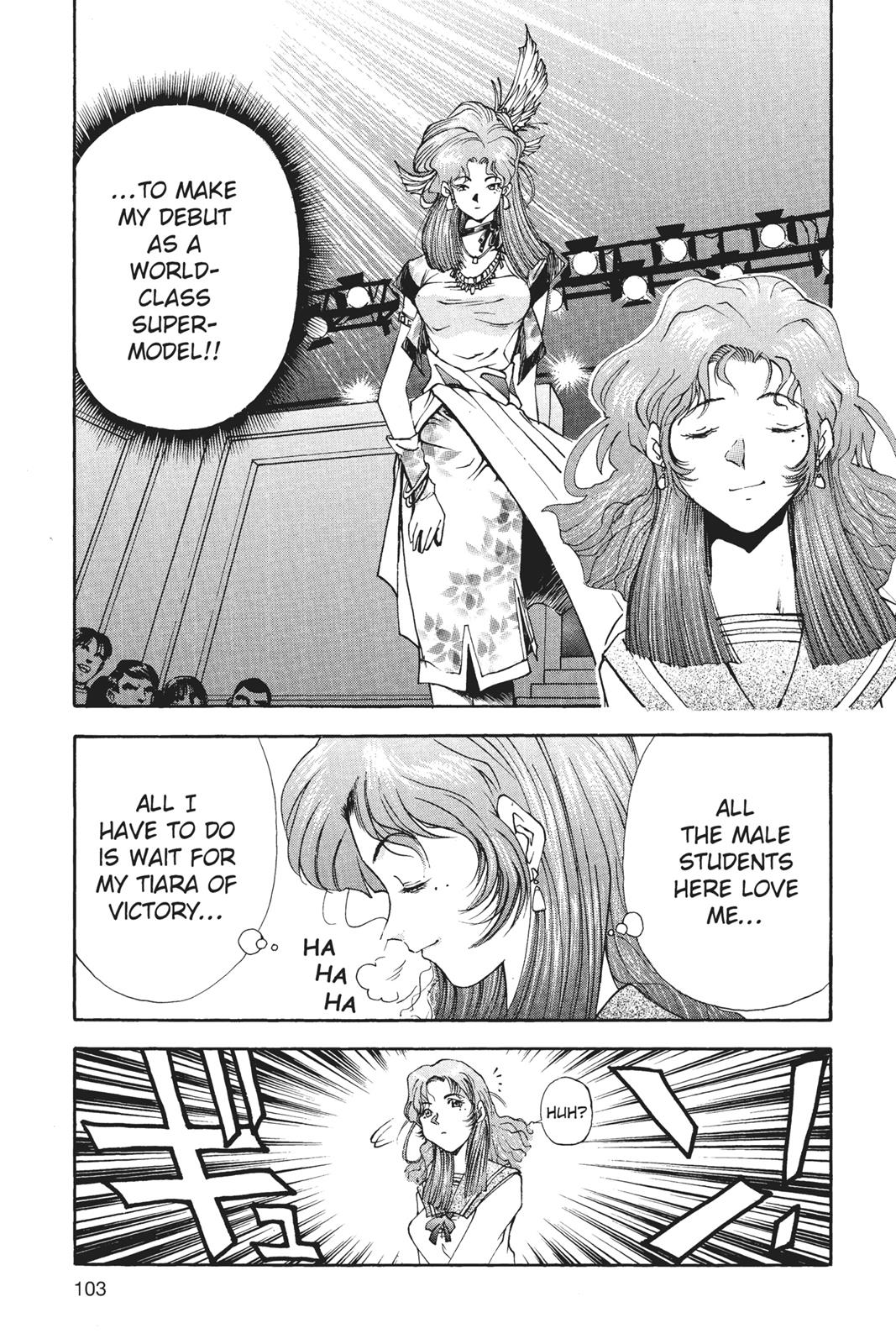 Page 104
