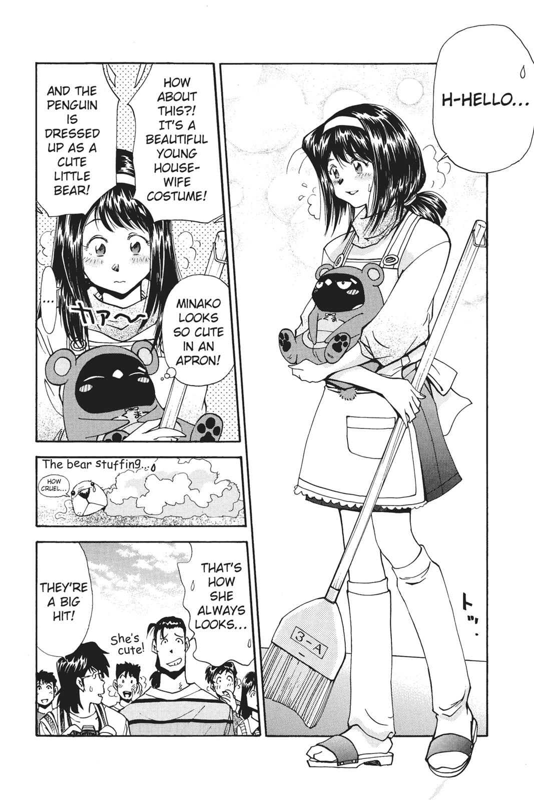Page 119