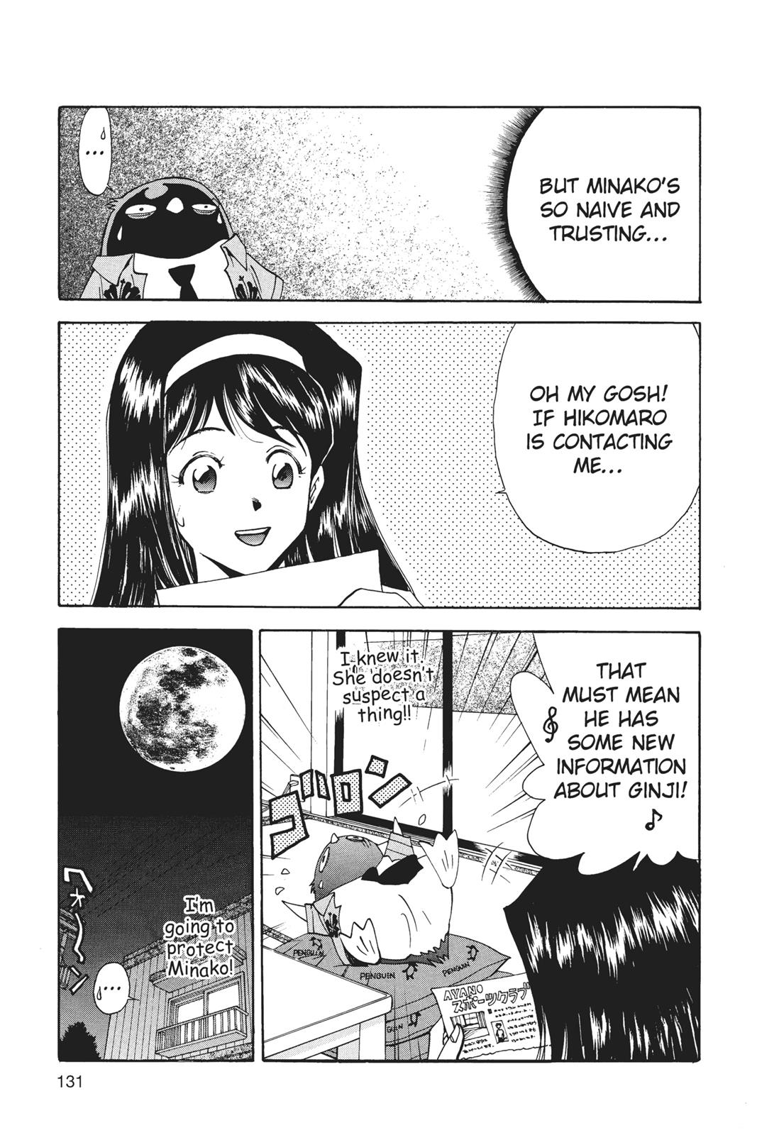 Page 132