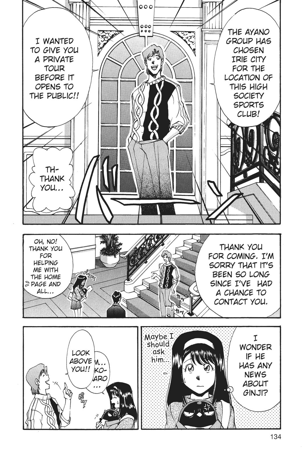 Page 135