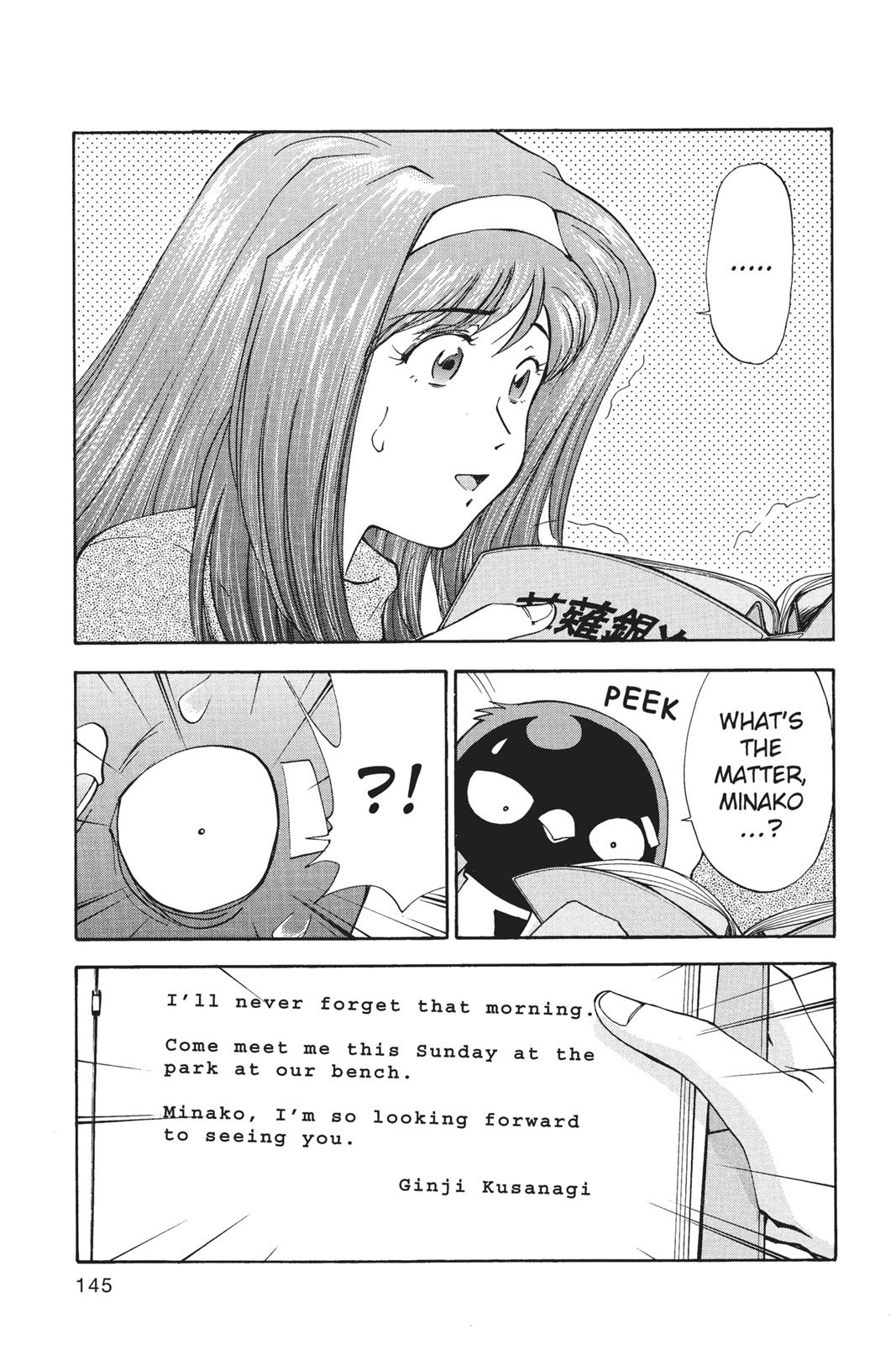 Page 146