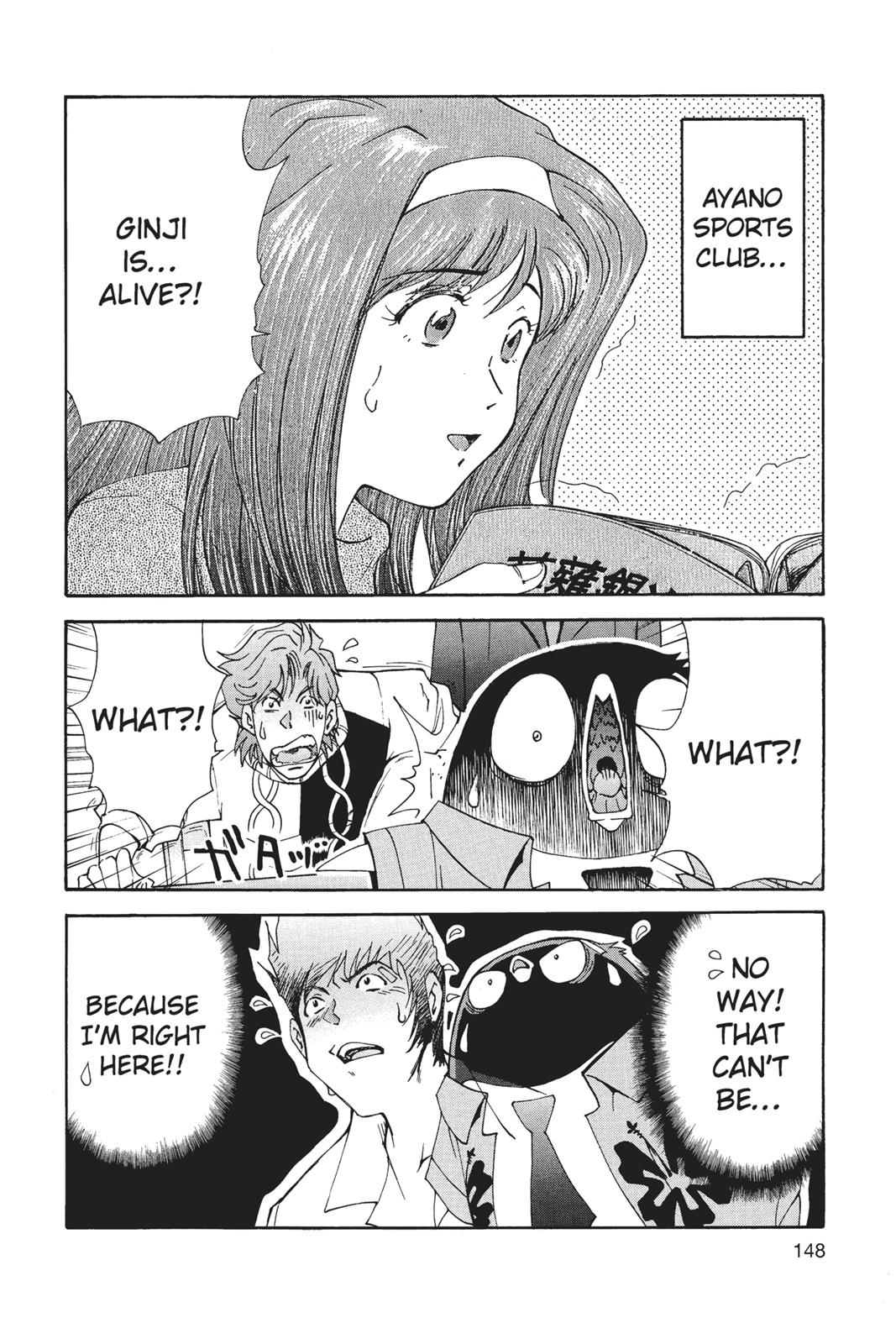 Page 149