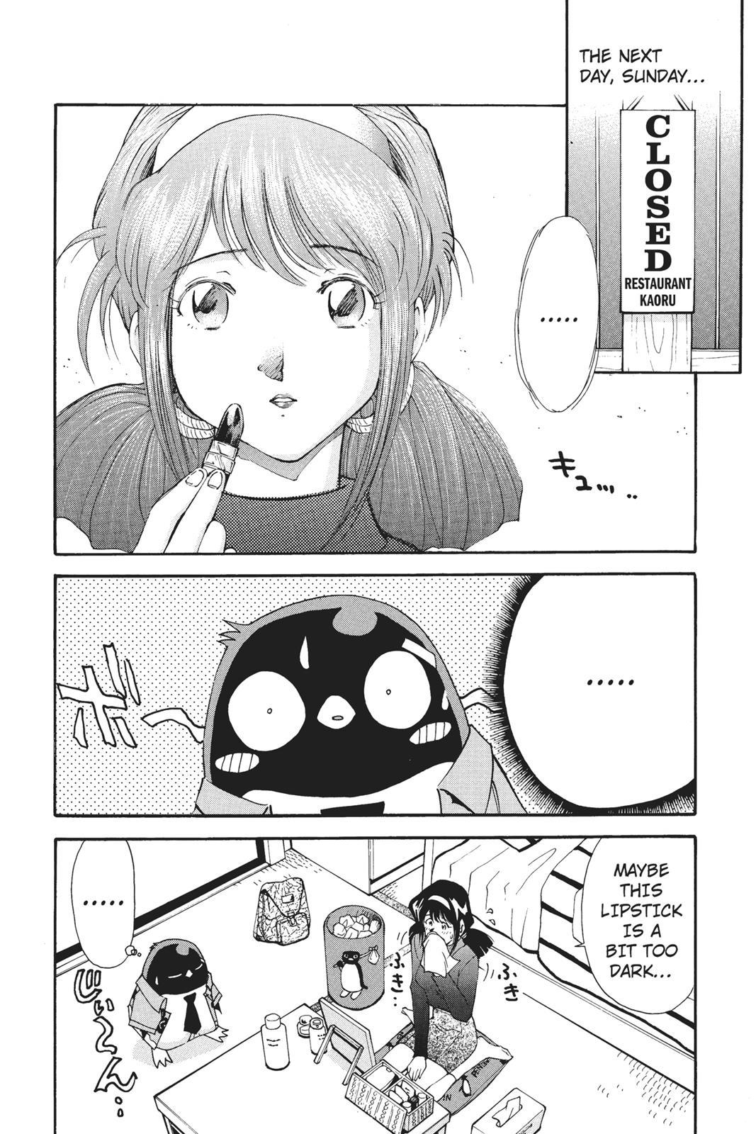 Page 151