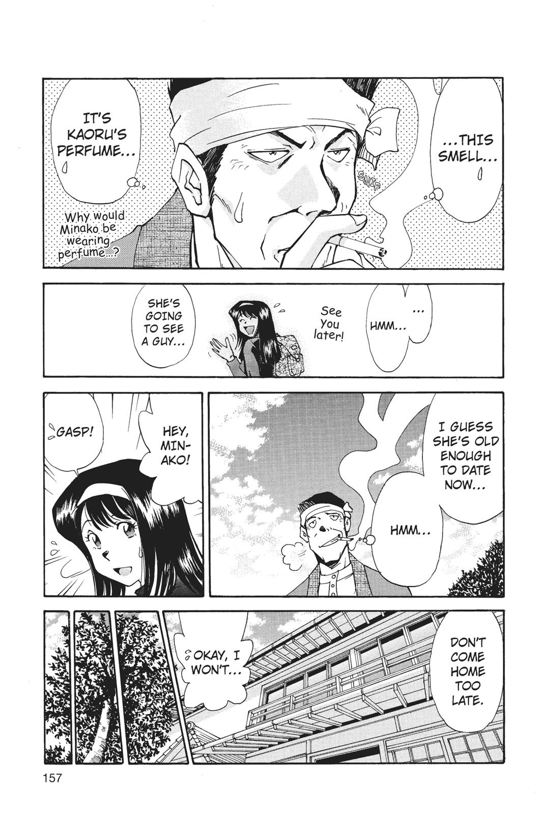Page 158