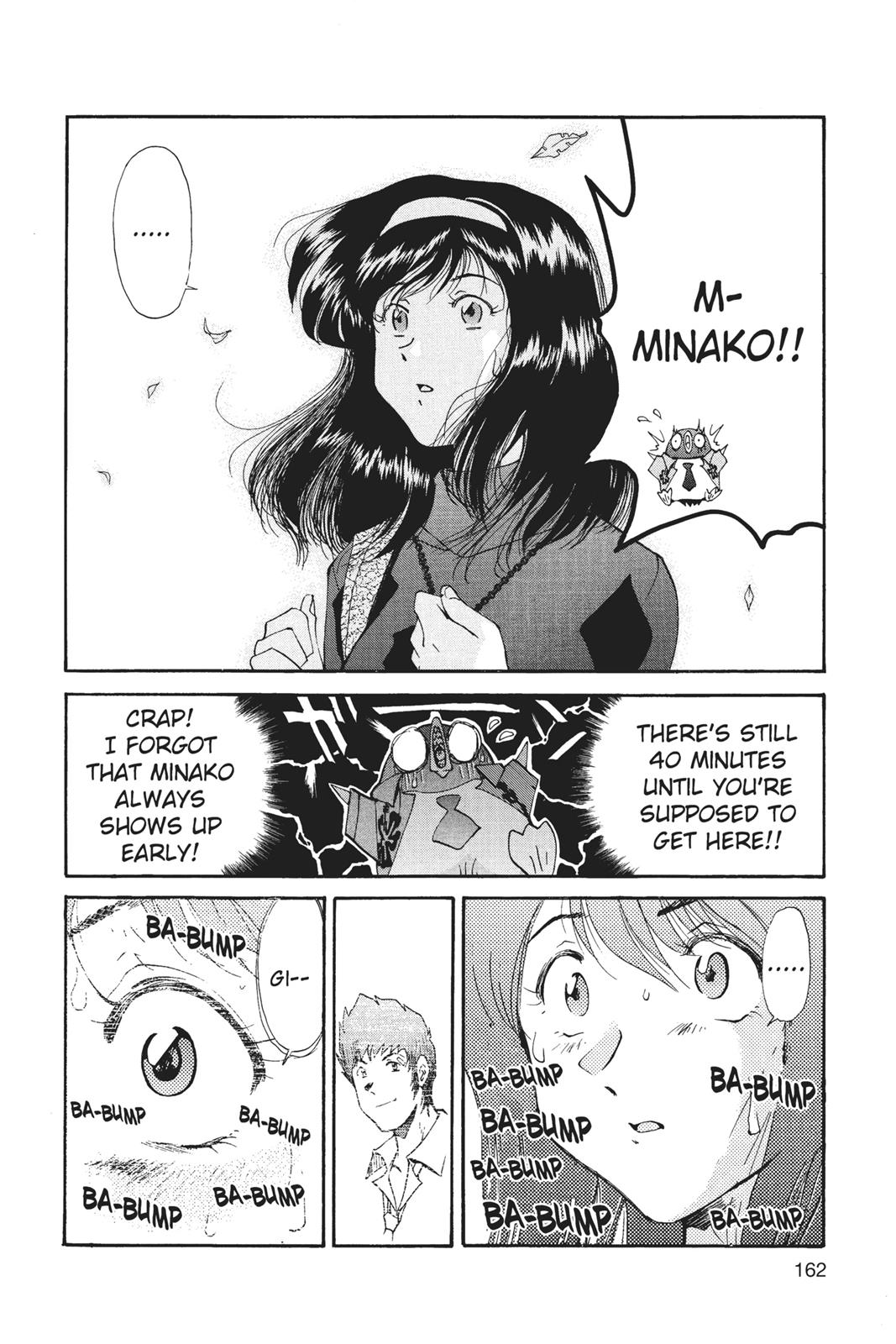 Page 163