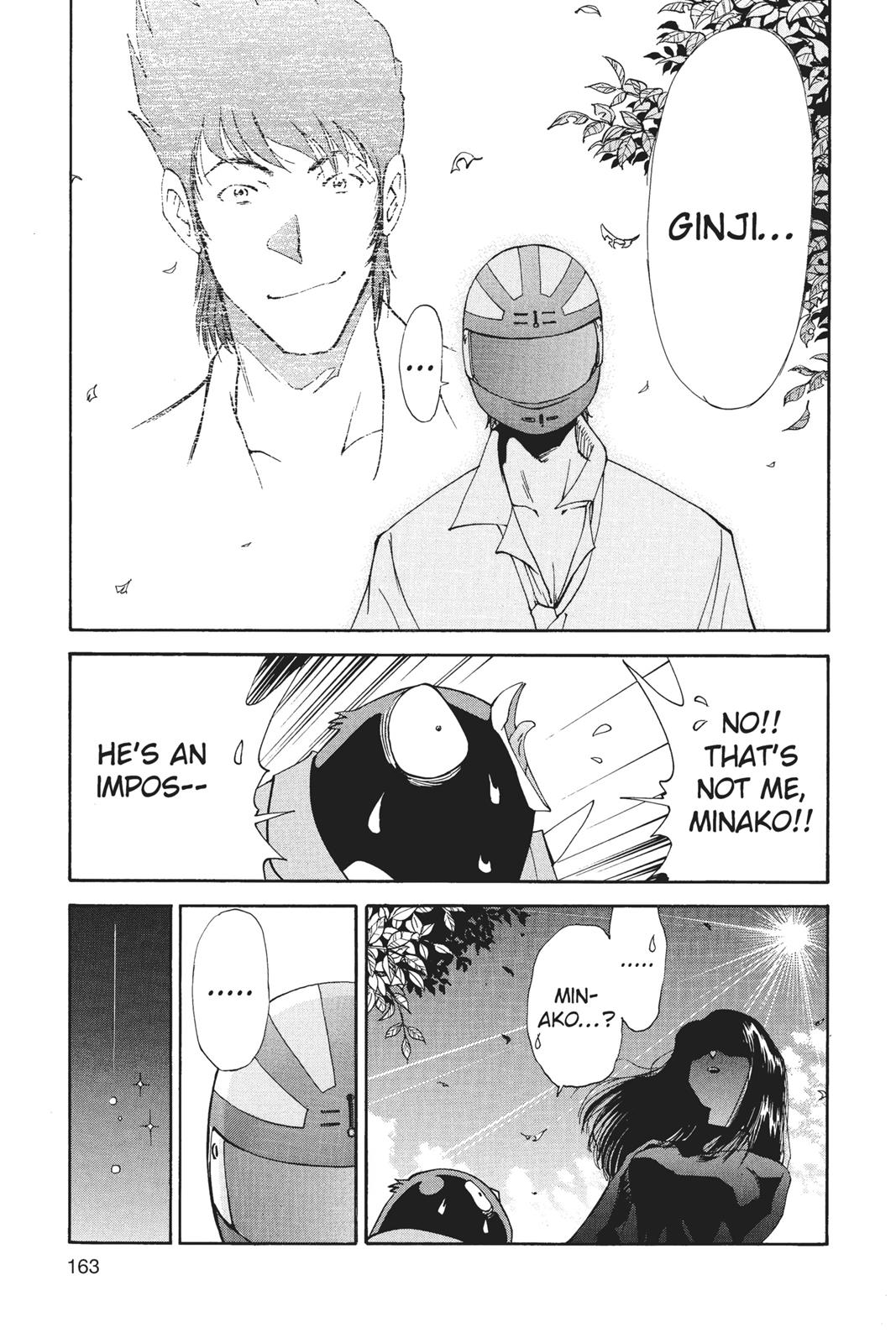 Page 164