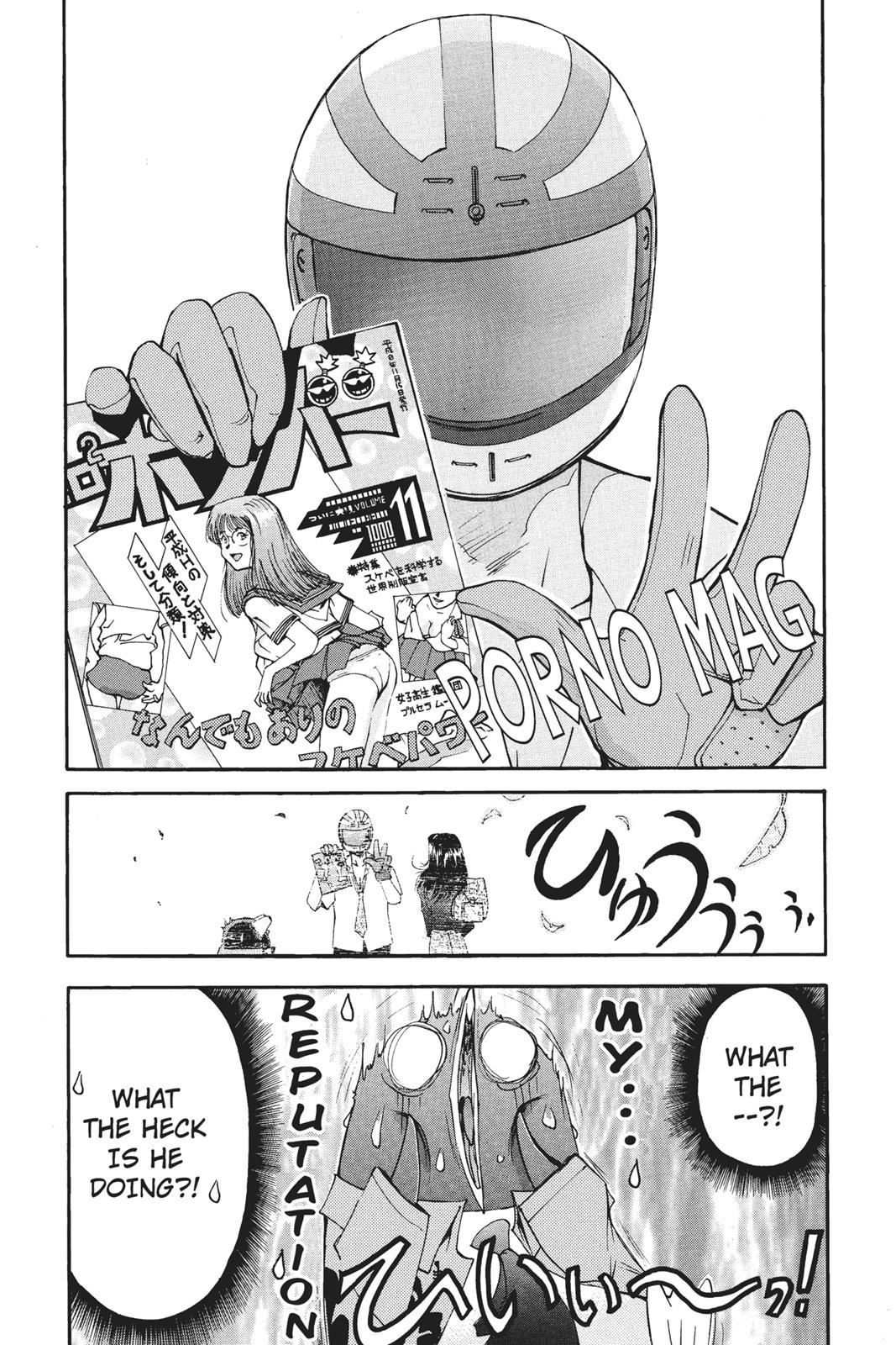 Page 167