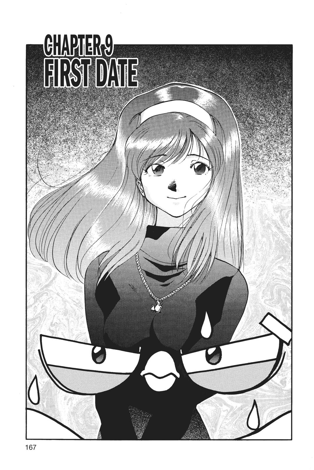 Page 168
