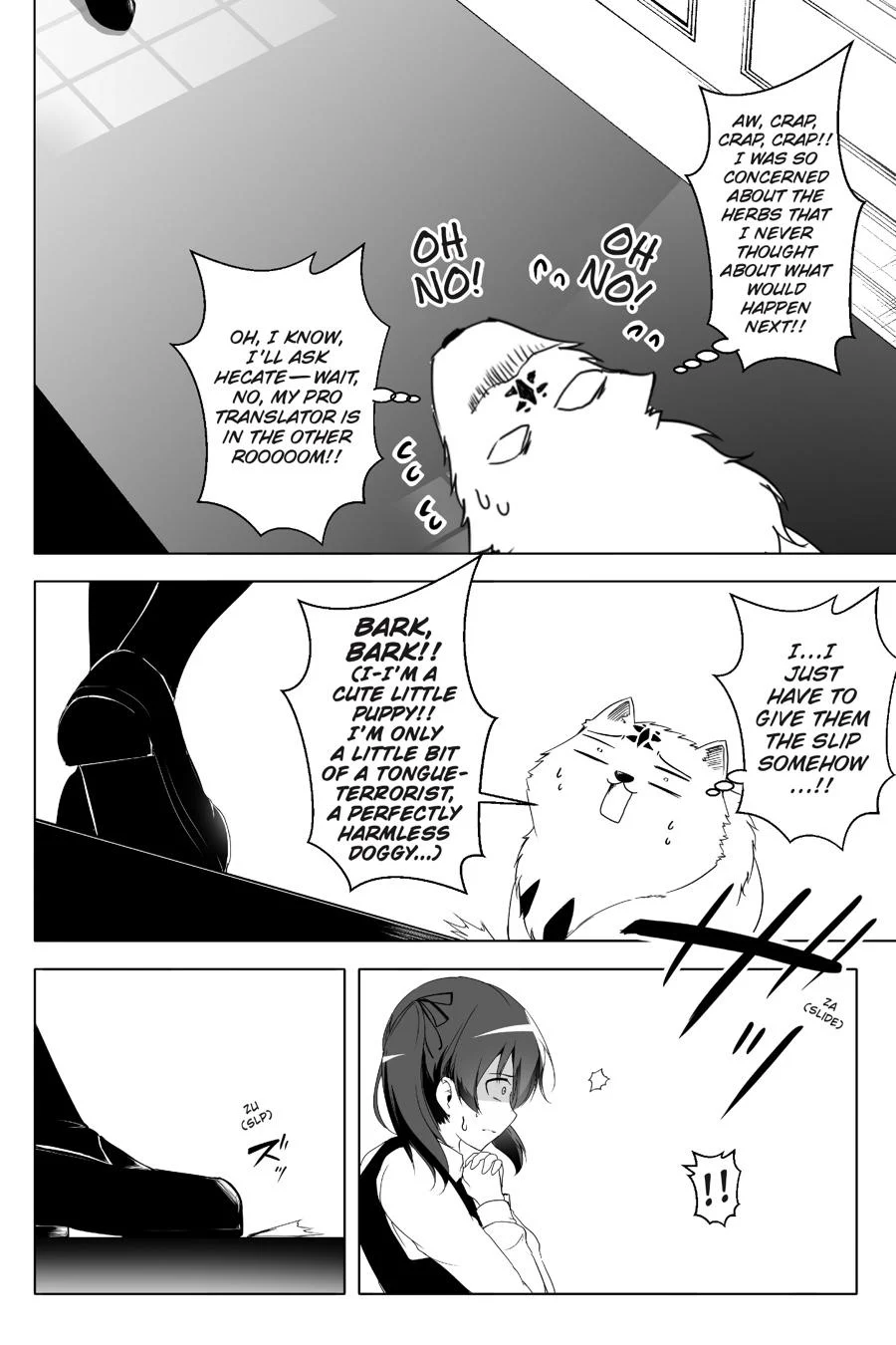 Page 54