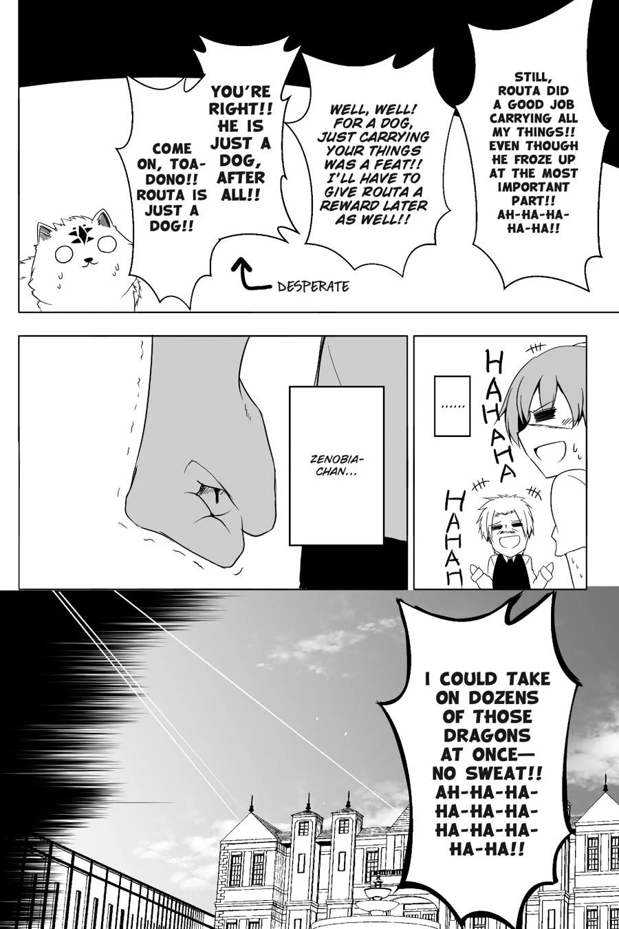 Page 58