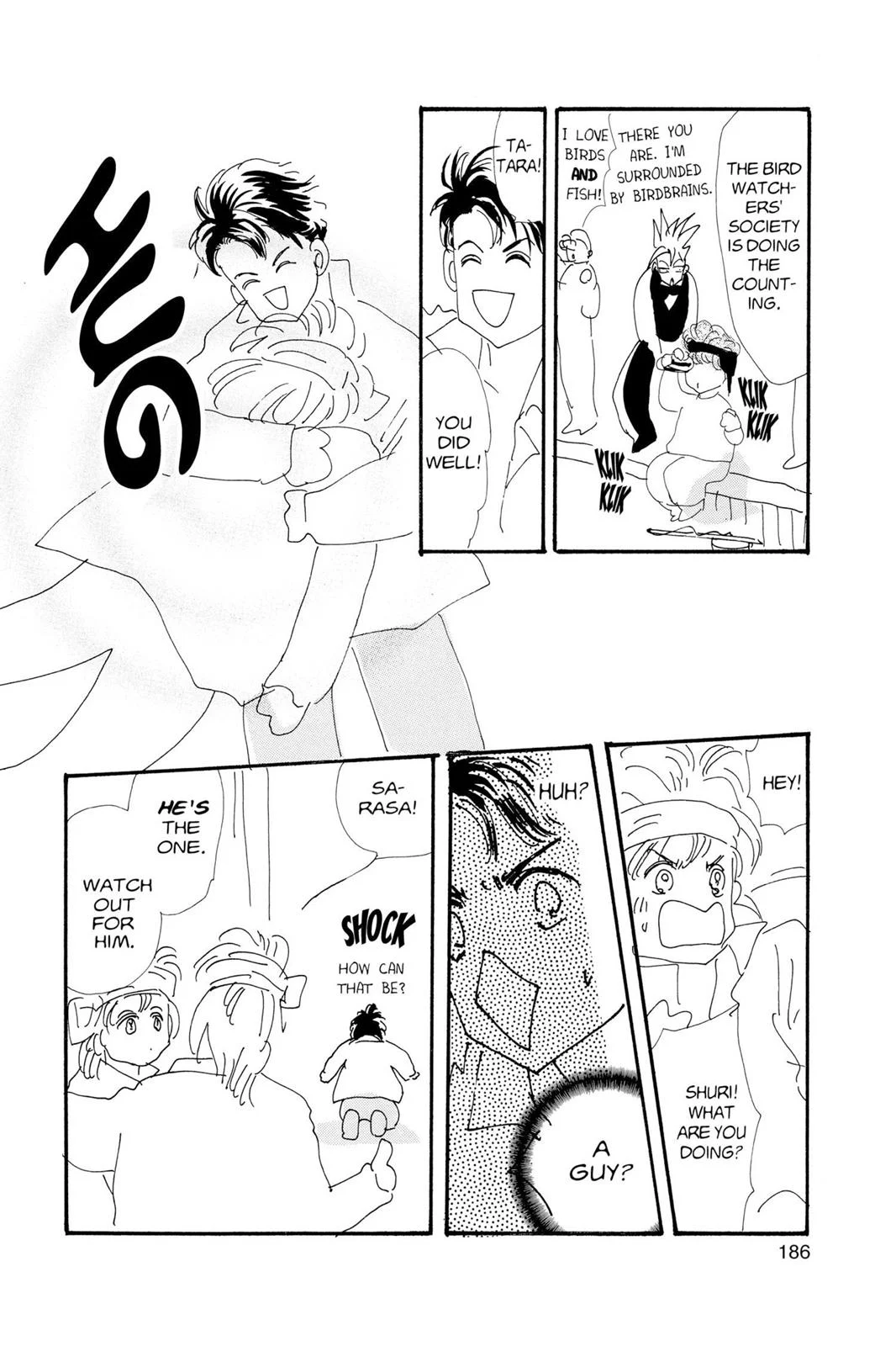 Page 32