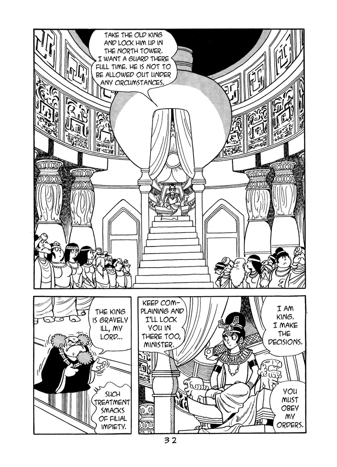 Page 32
