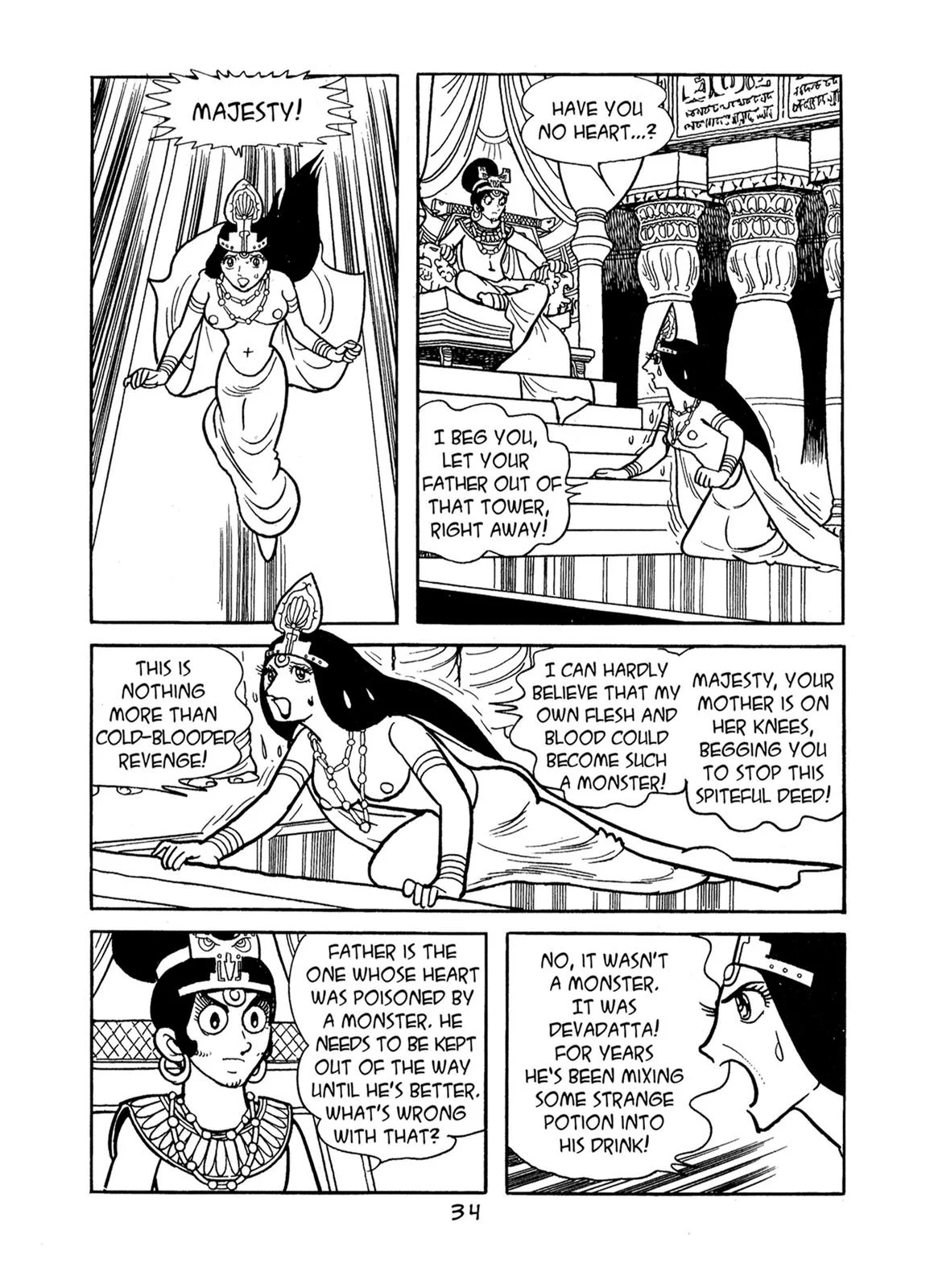 Page 34
