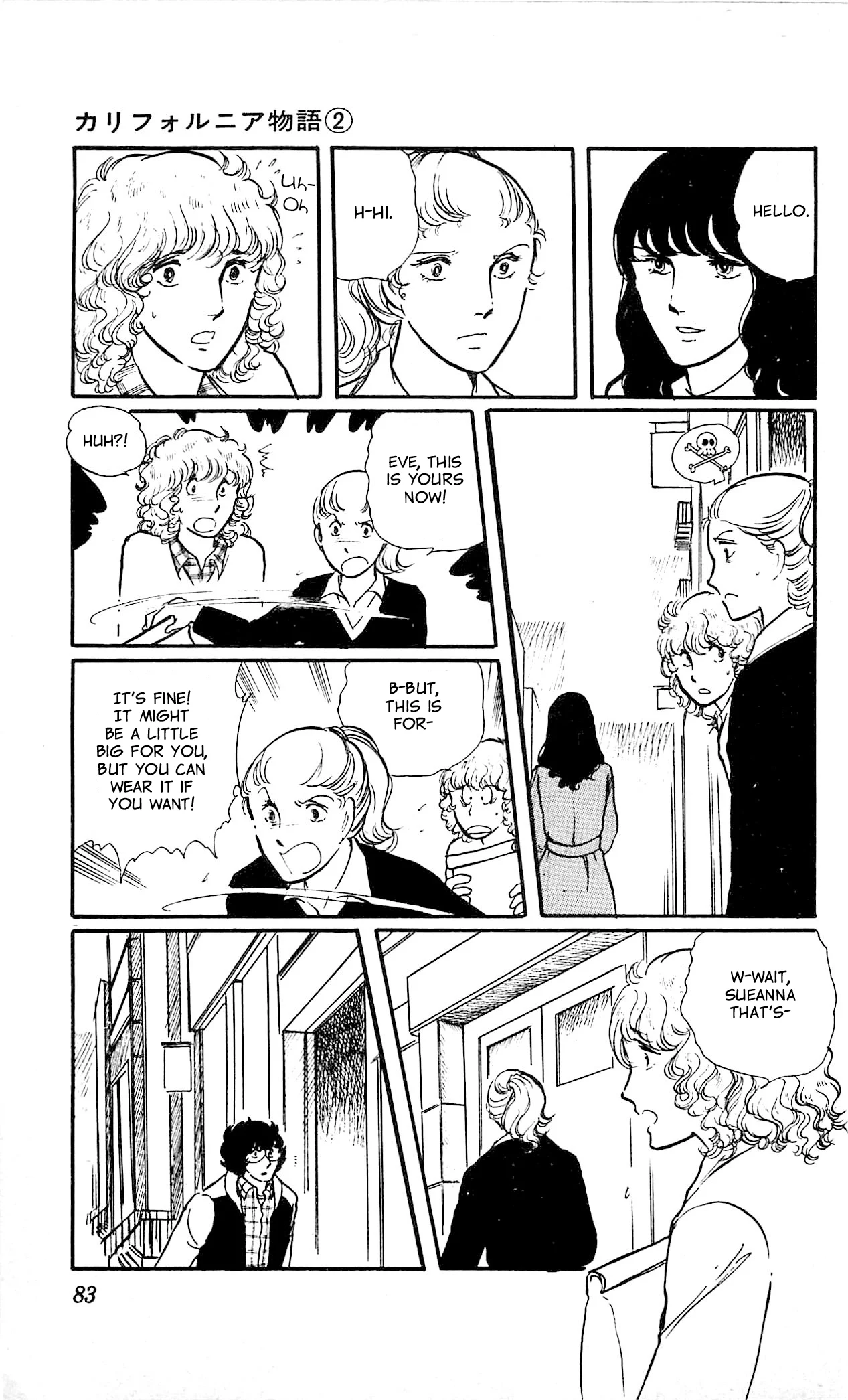 Page 34