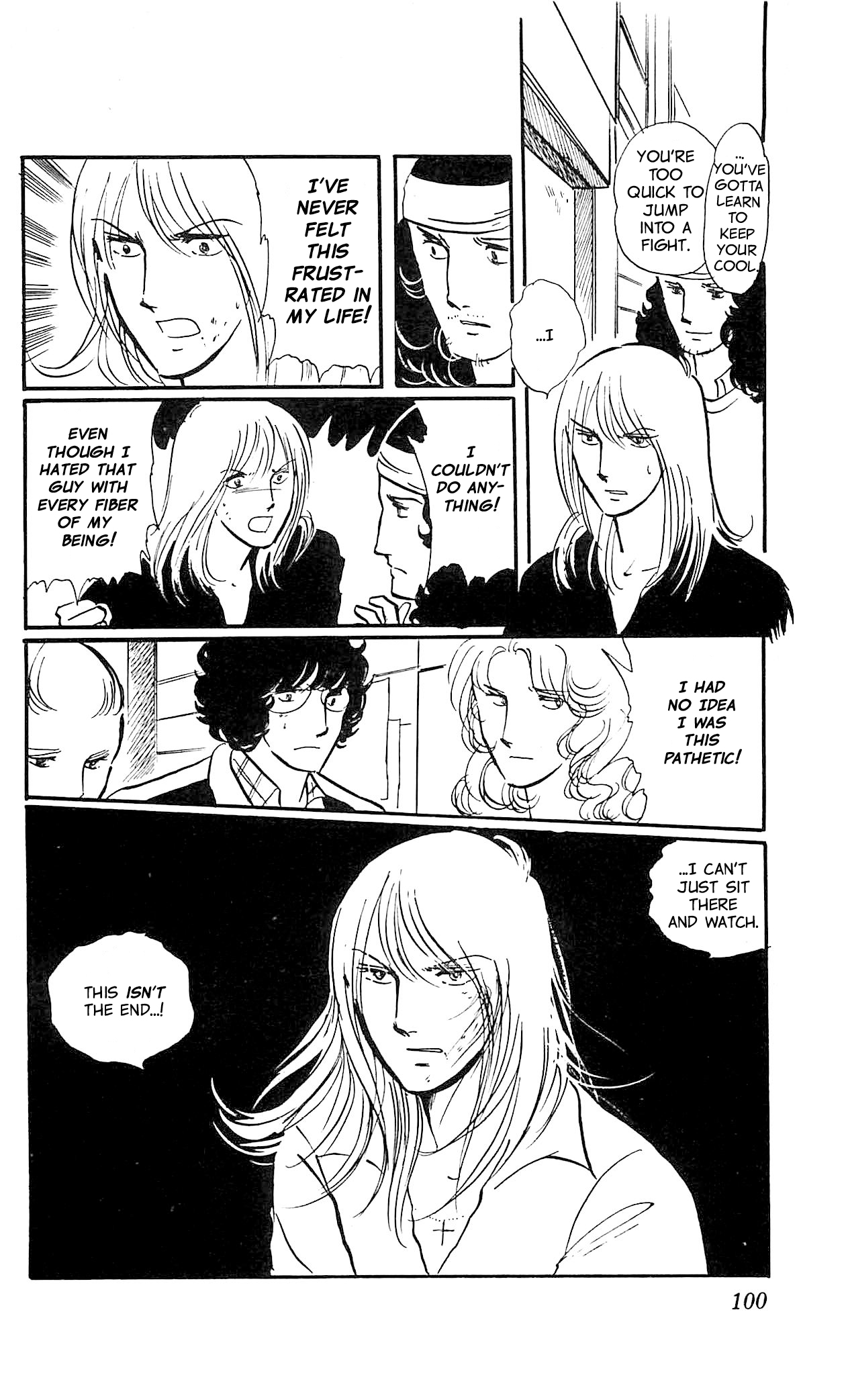 Page 51
