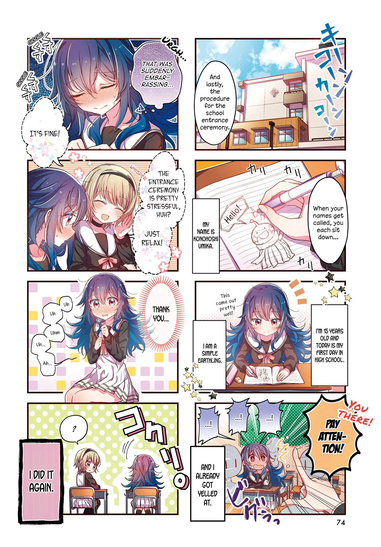 Page 2