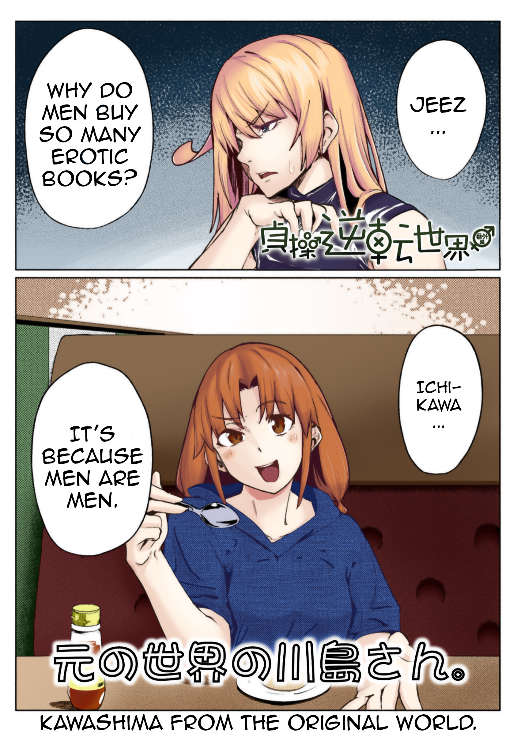 Page 1