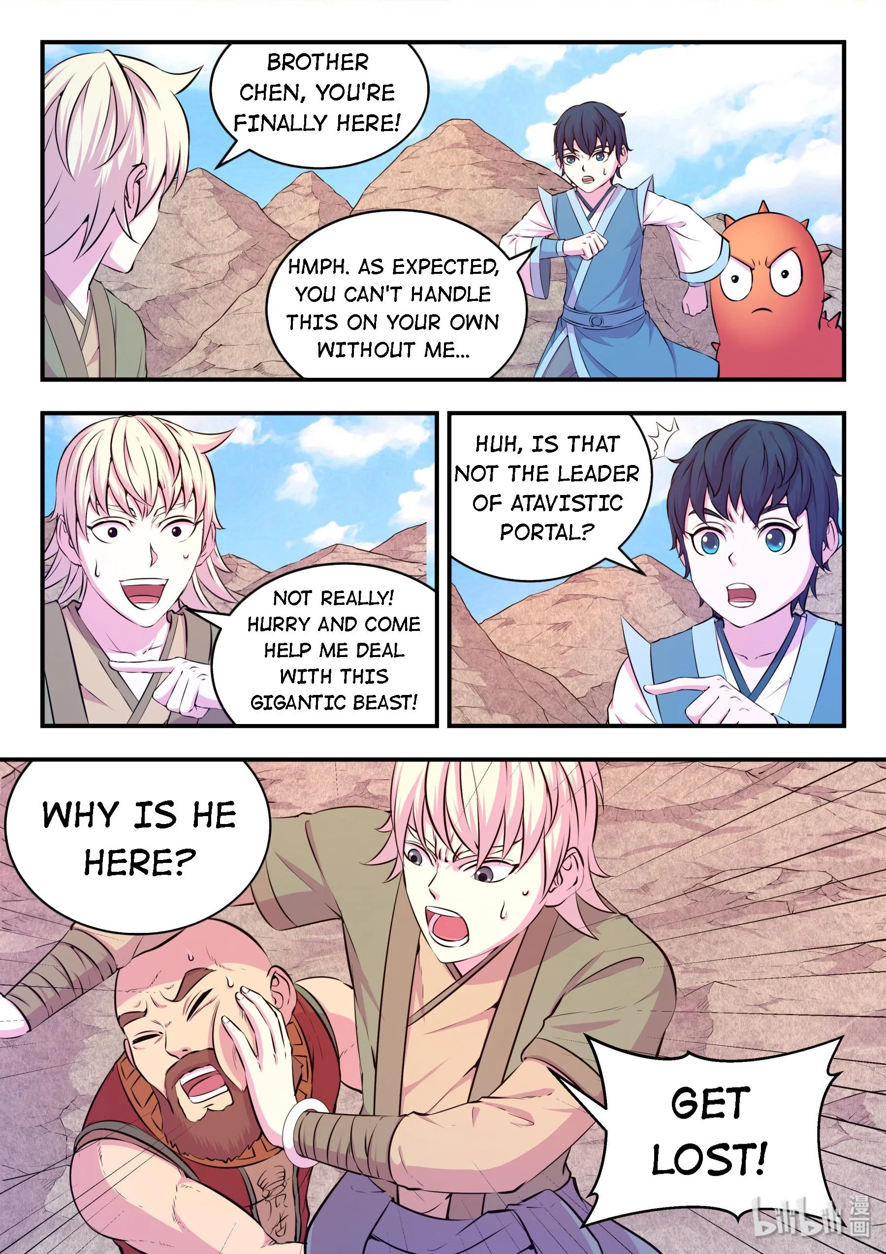 Page 2