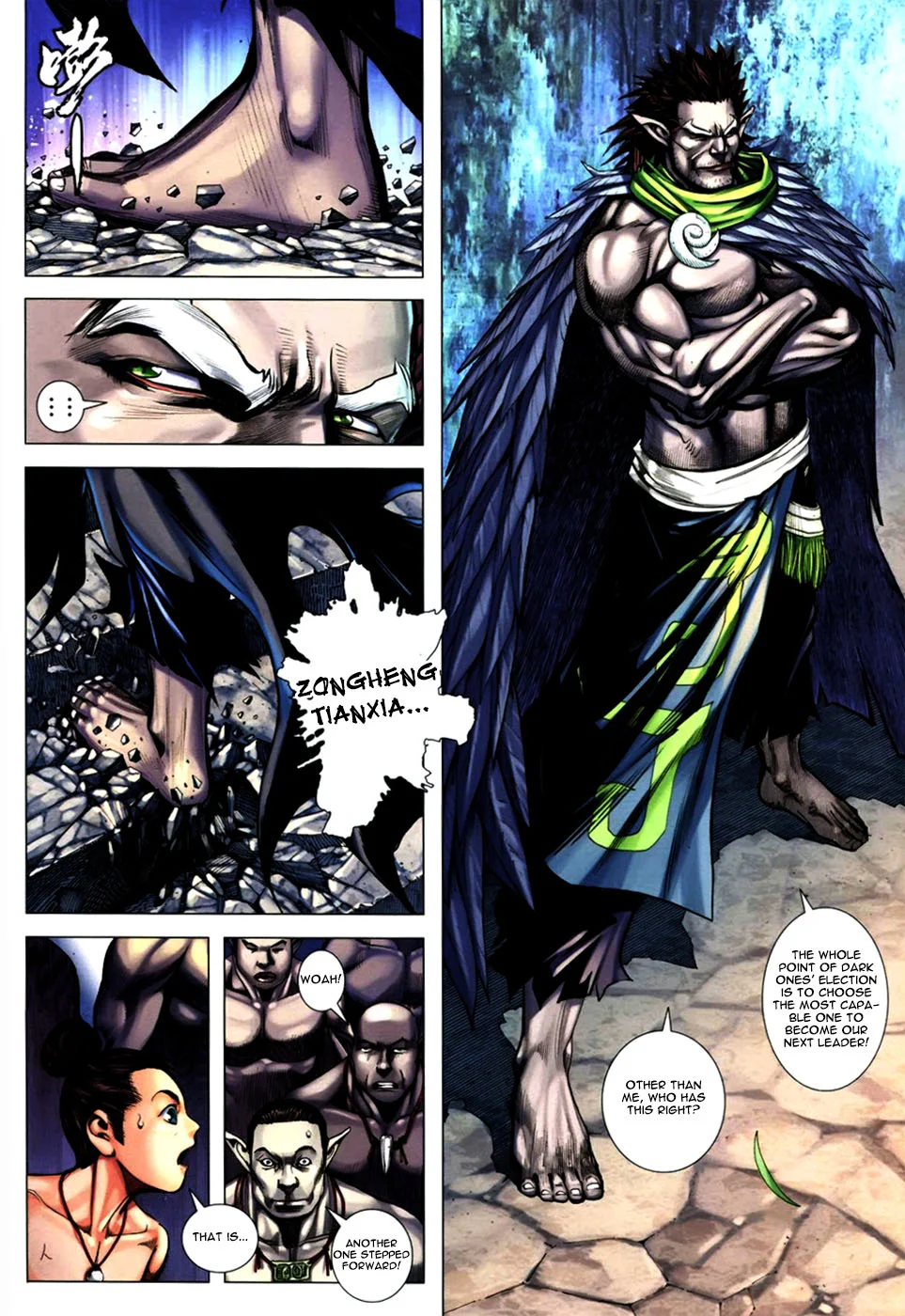 Page 37