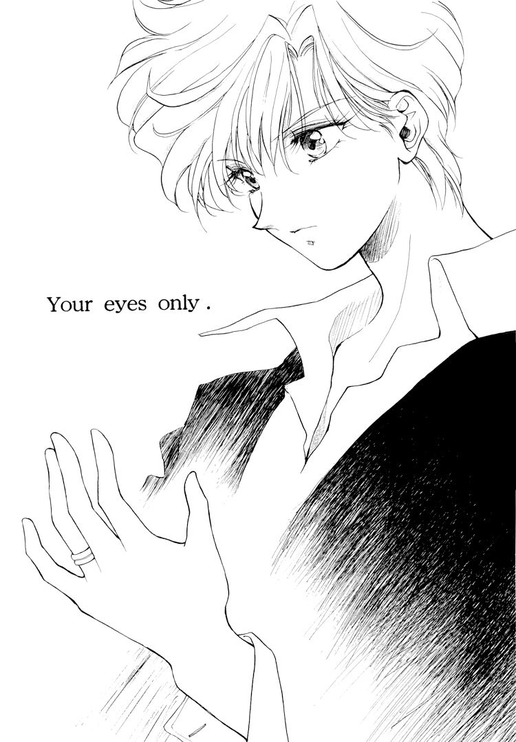 Sailor Moon - Your Eyes Only (Doujinshi)