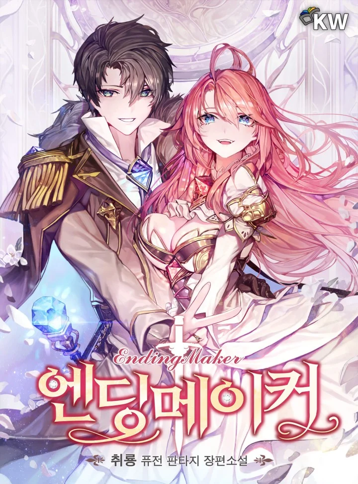 Ending Maker (Oneshot)