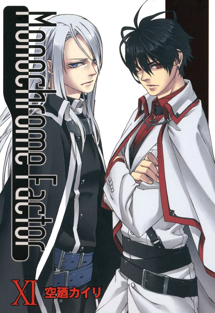 Monochrome Factor