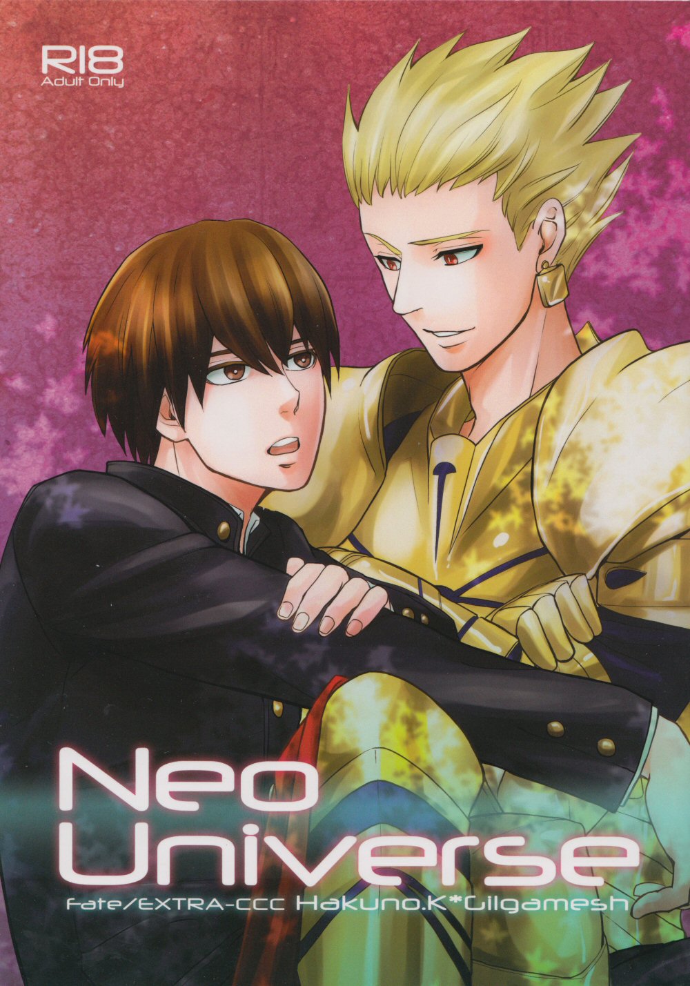Fate/Extra CCC - Neo Universe (Doujinshi)