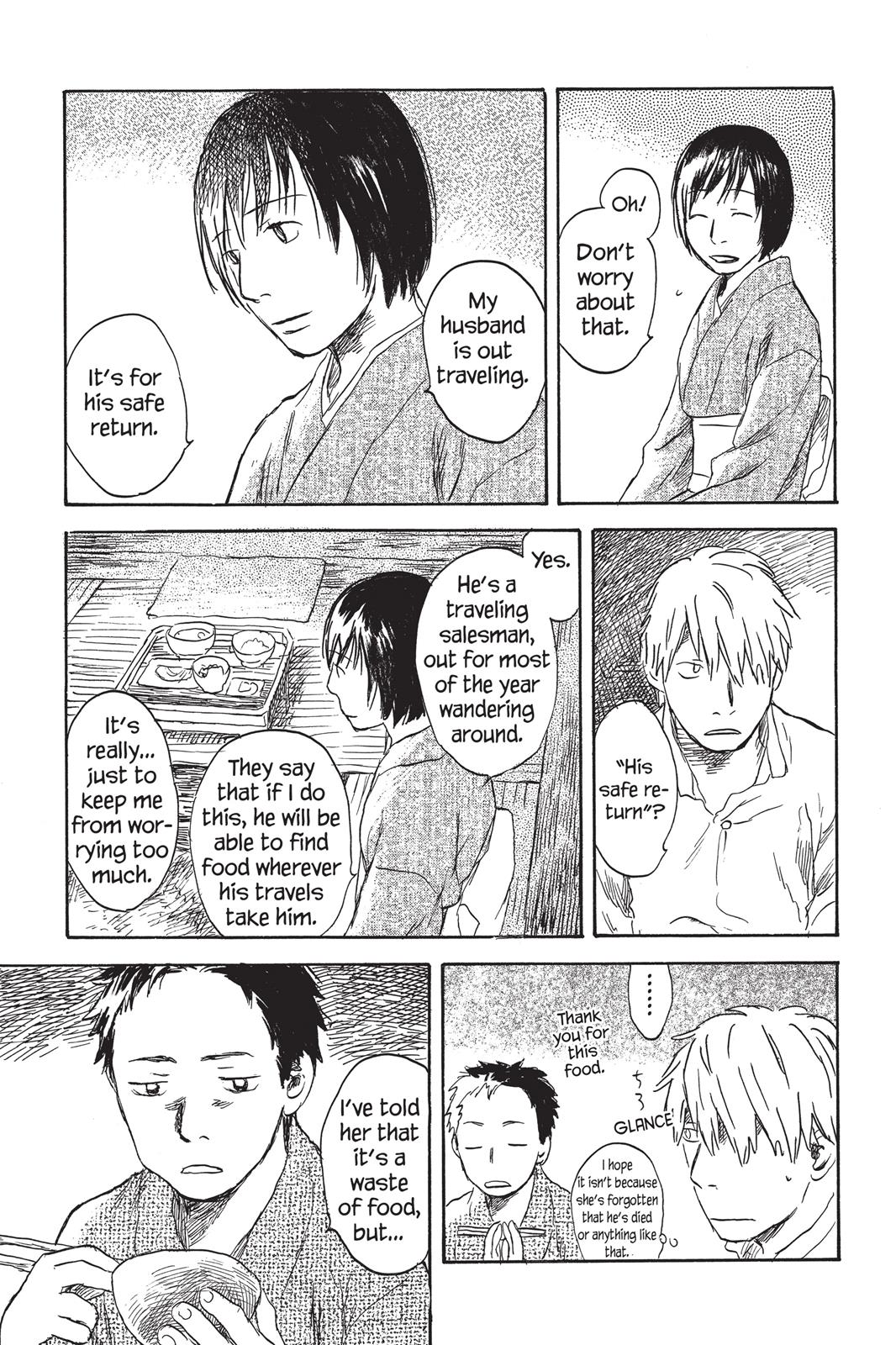 Page 214