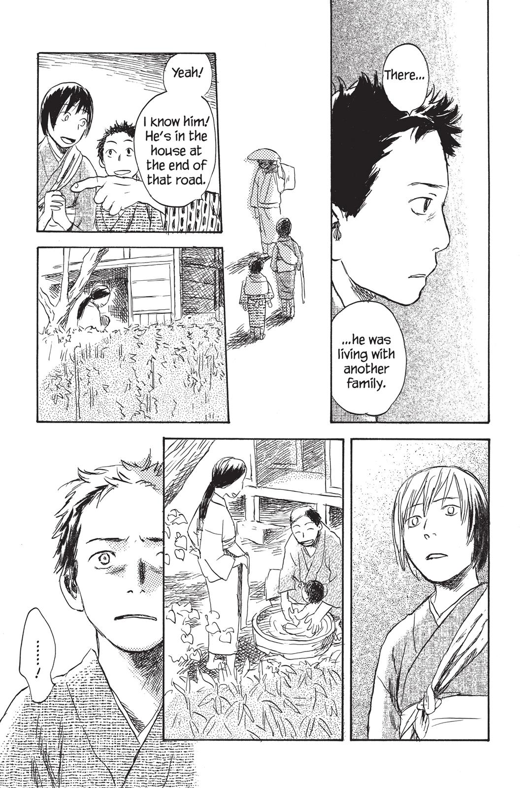 Page 233
