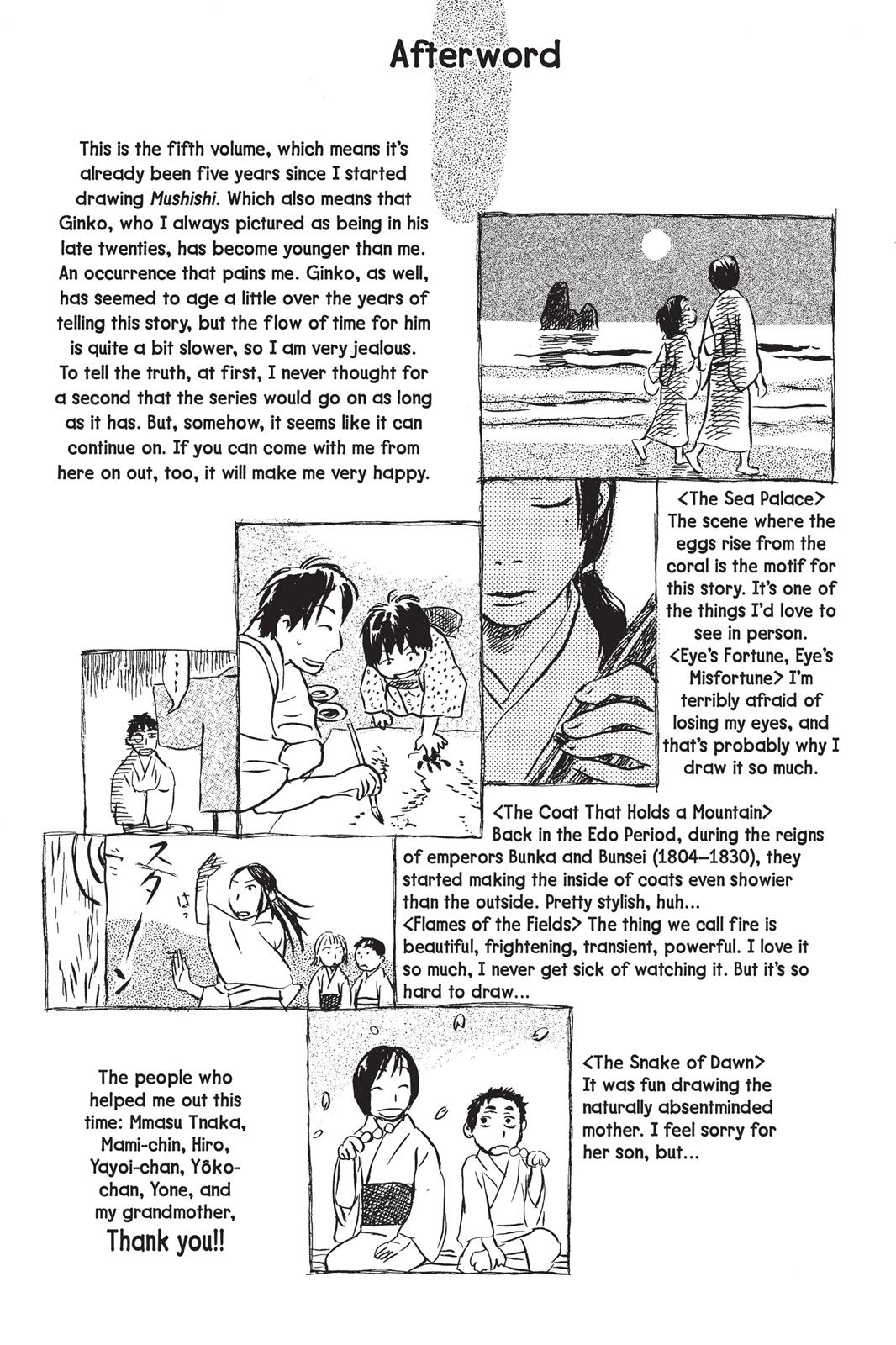 Page 246