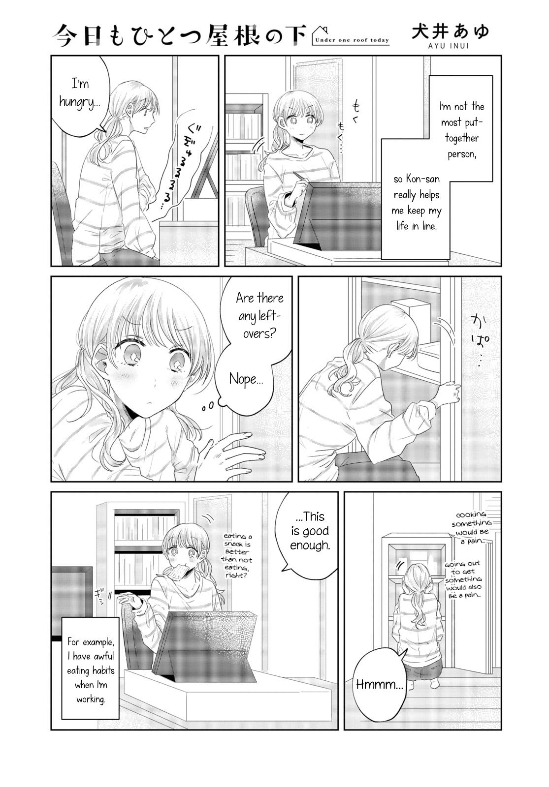 Page 1