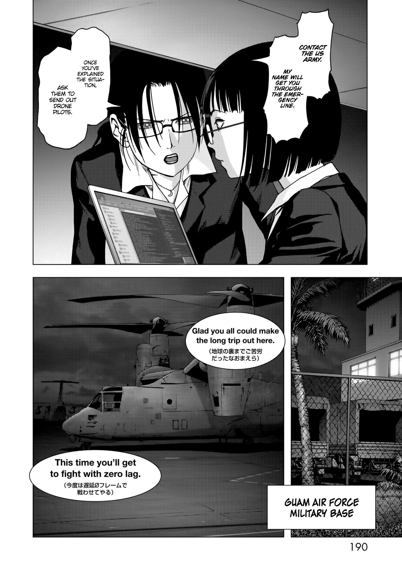 Page 47