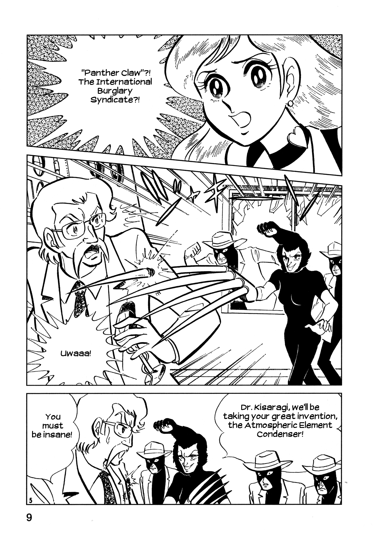 Page 11