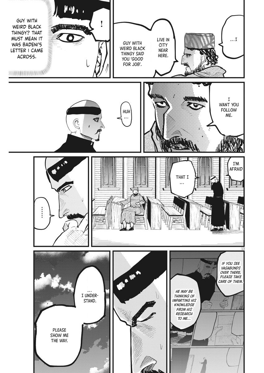 Page 13