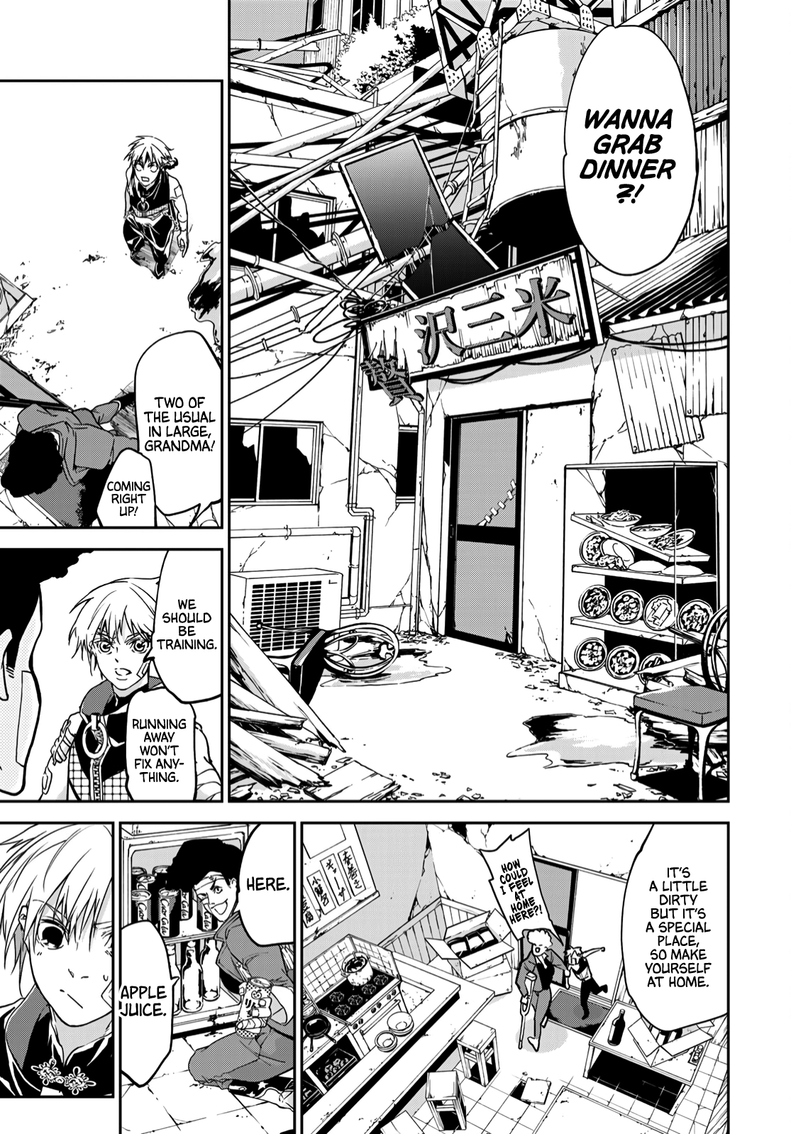Page 22